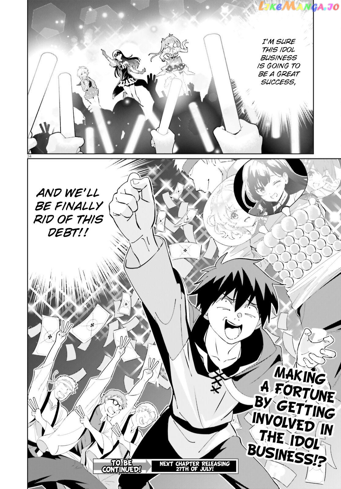 Kono Subarashii Sekai Ni Shukufuku O! Fantastic Days! chapter 5 - page 33