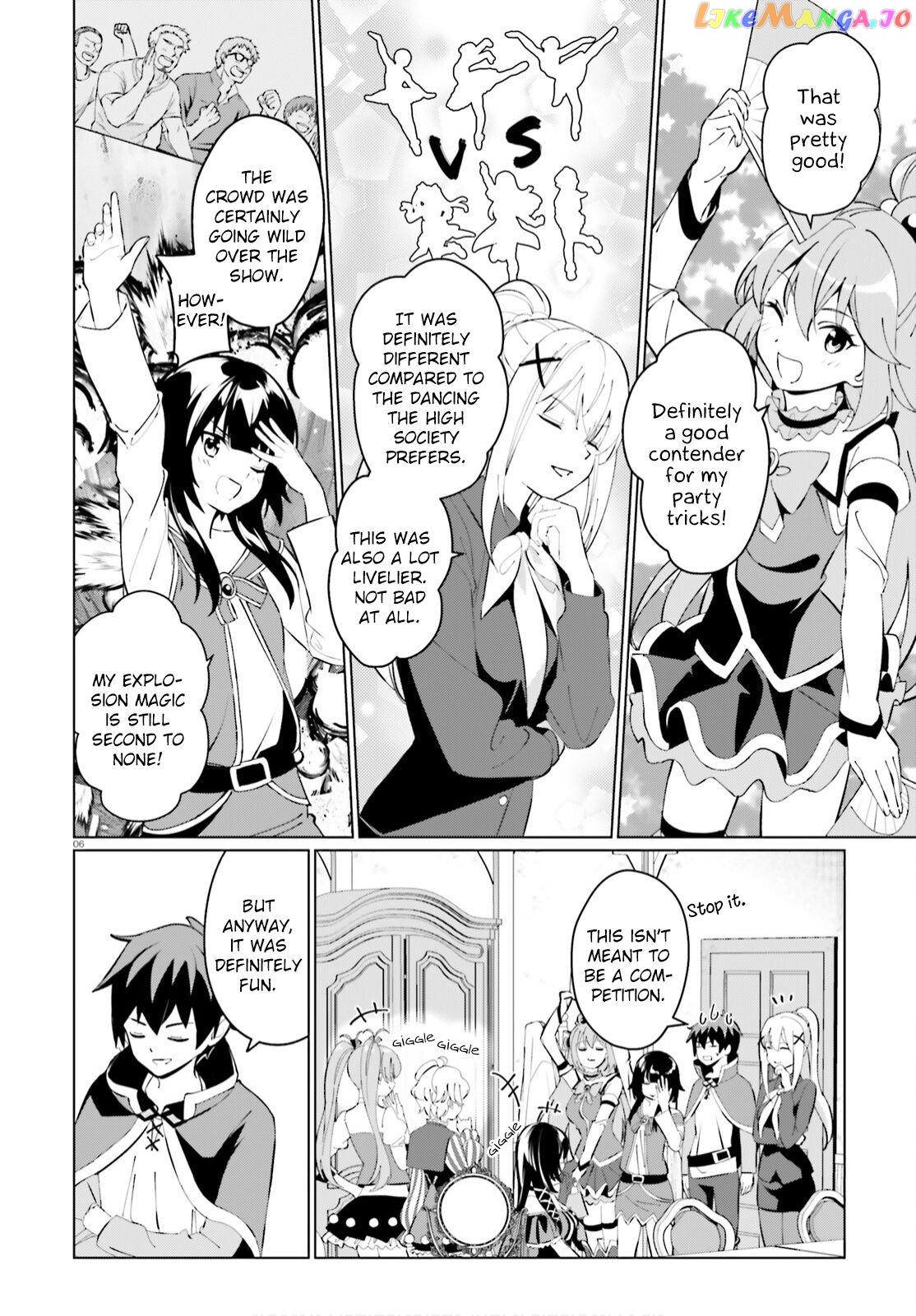 Kono Subarashii Sekai Ni Shukufuku O! Fantastic Days! chapter 5 - page 6