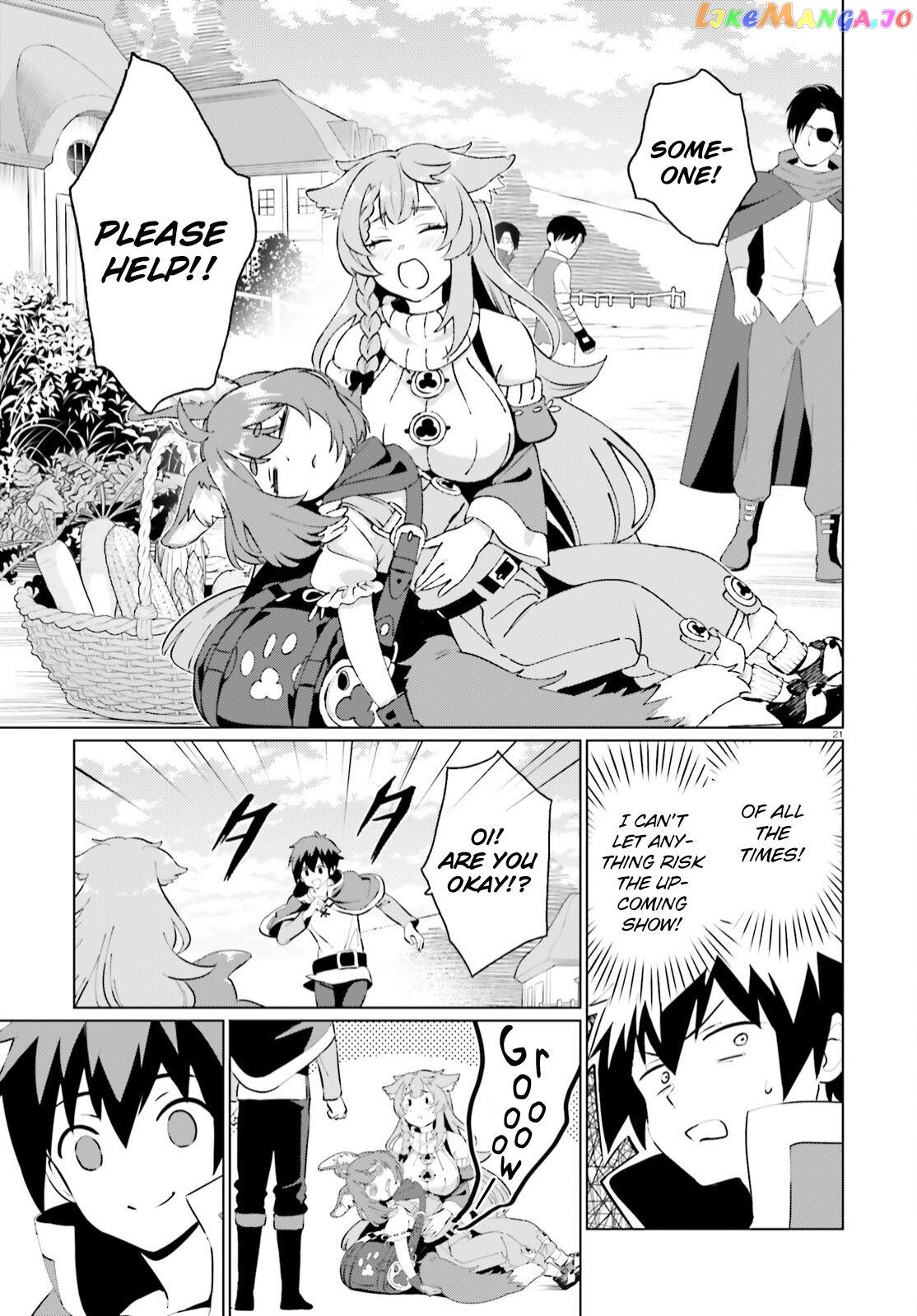 Kono Subarashii Sekai Ni Shukufuku O! Fantastic Days! chapter 6 - page 18