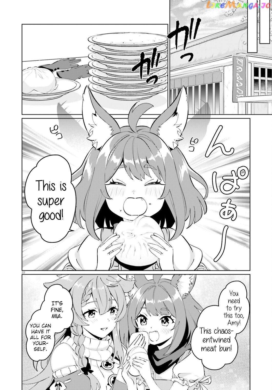 Kono Subarashii Sekai Ni Shukufuku O! Fantastic Days! chapter 6 - page 19
