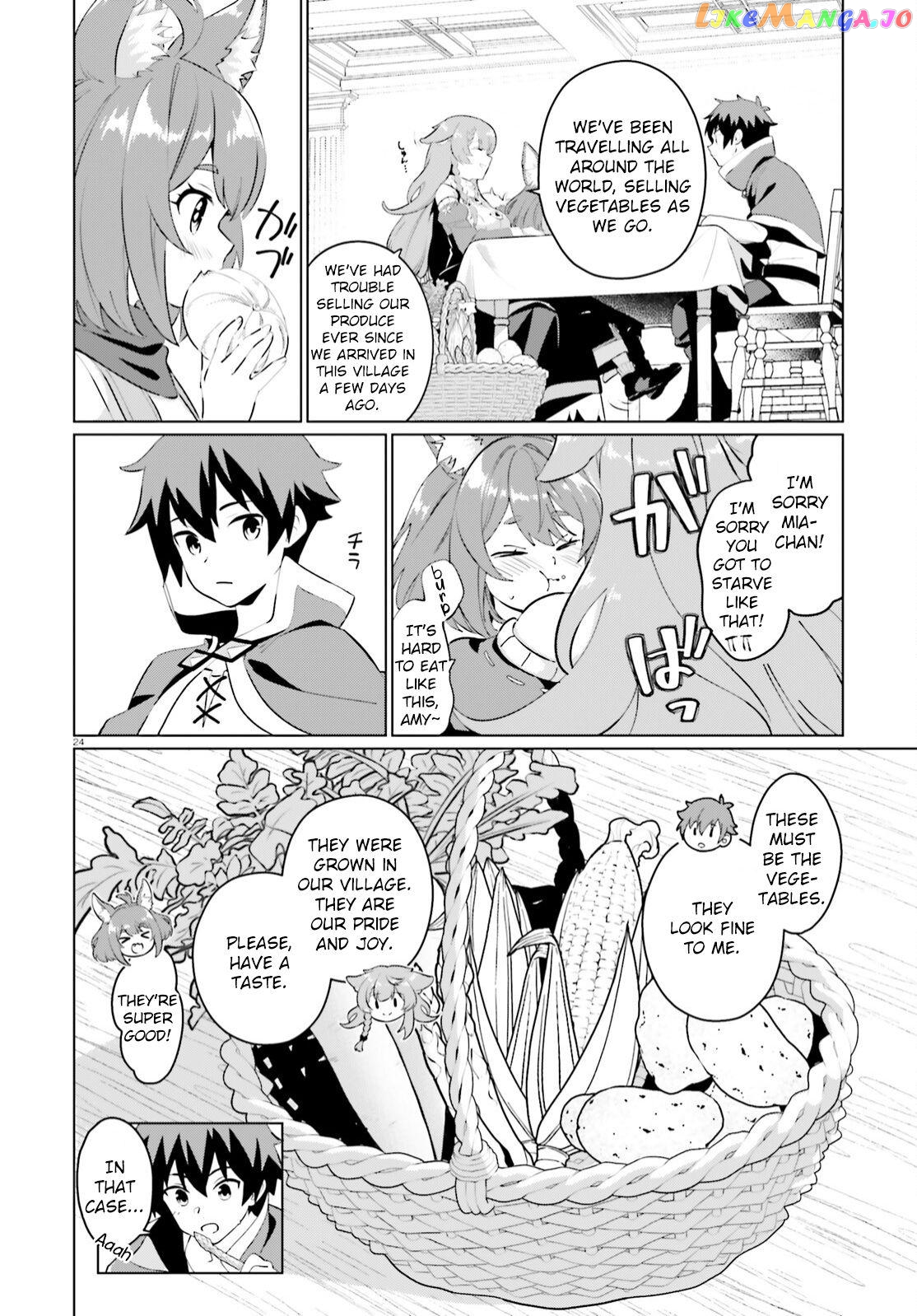 Kono Subarashii Sekai Ni Shukufuku O! Fantastic Days! chapter 6 - page 21