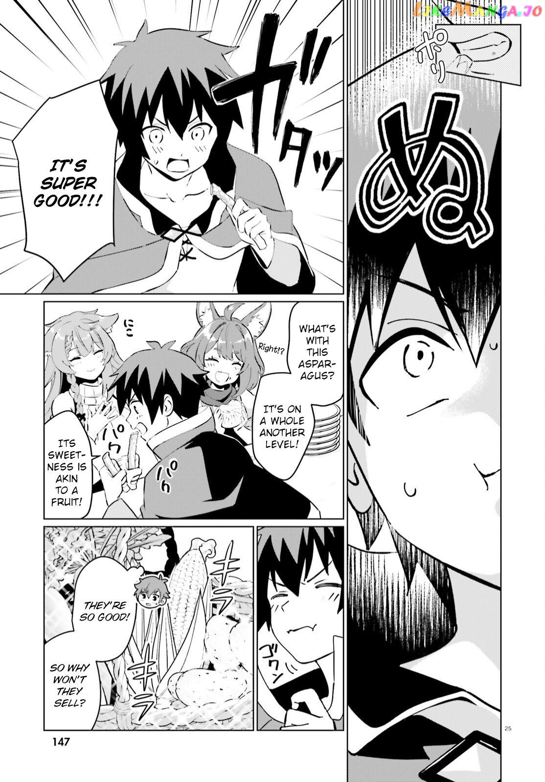 Kono Subarashii Sekai Ni Shukufuku O! Fantastic Days! chapter 6 - page 22
