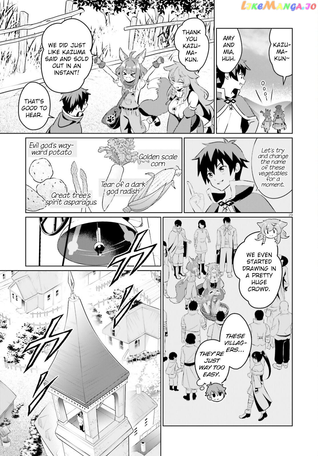 Kono Subarashii Sekai Ni Shukufuku O! Fantastic Days! chapter 6 - page 26