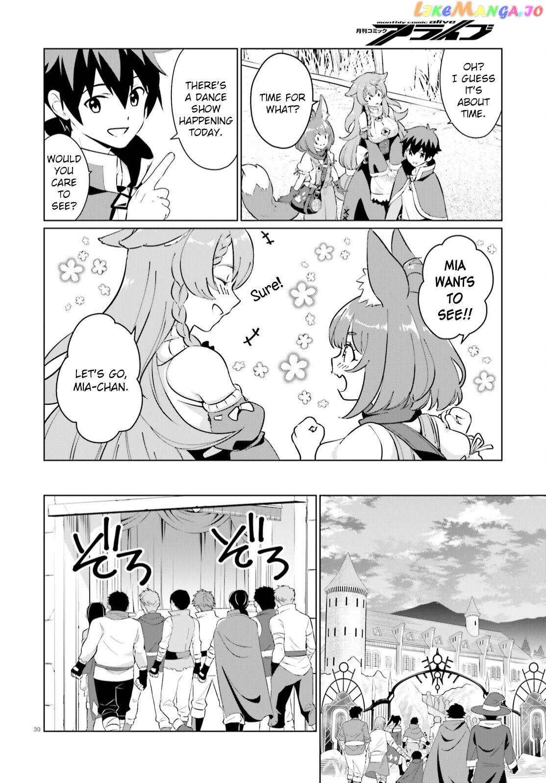 Kono Subarashii Sekai Ni Shukufuku O! Fantastic Days! chapter 6 - page 27