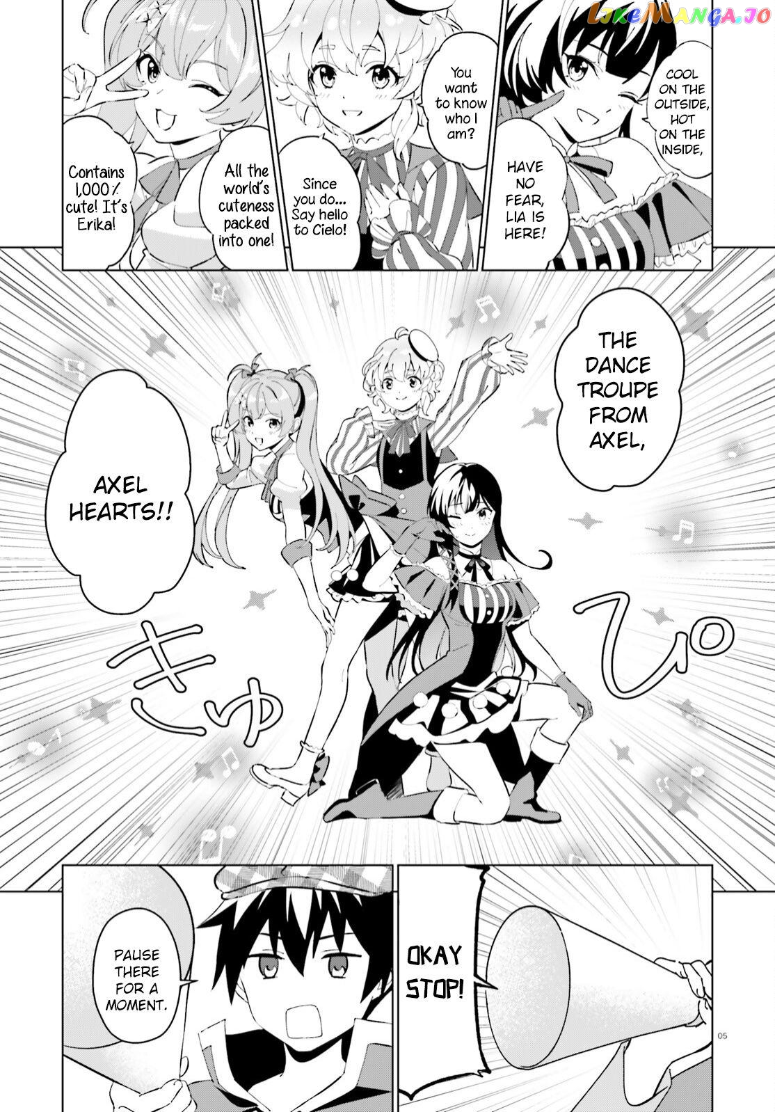 Kono Subarashii Sekai Ni Shukufuku O! Fantastic Days! chapter 6 - page 3