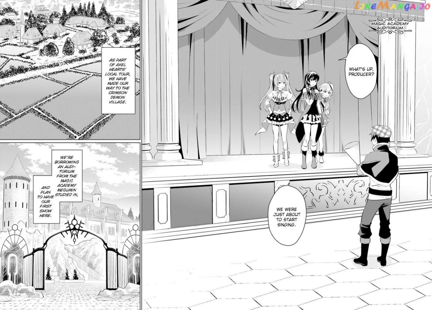 Kono Subarashii Sekai Ni Shukufuku O! Fantastic Days! chapter 6 - page 4
