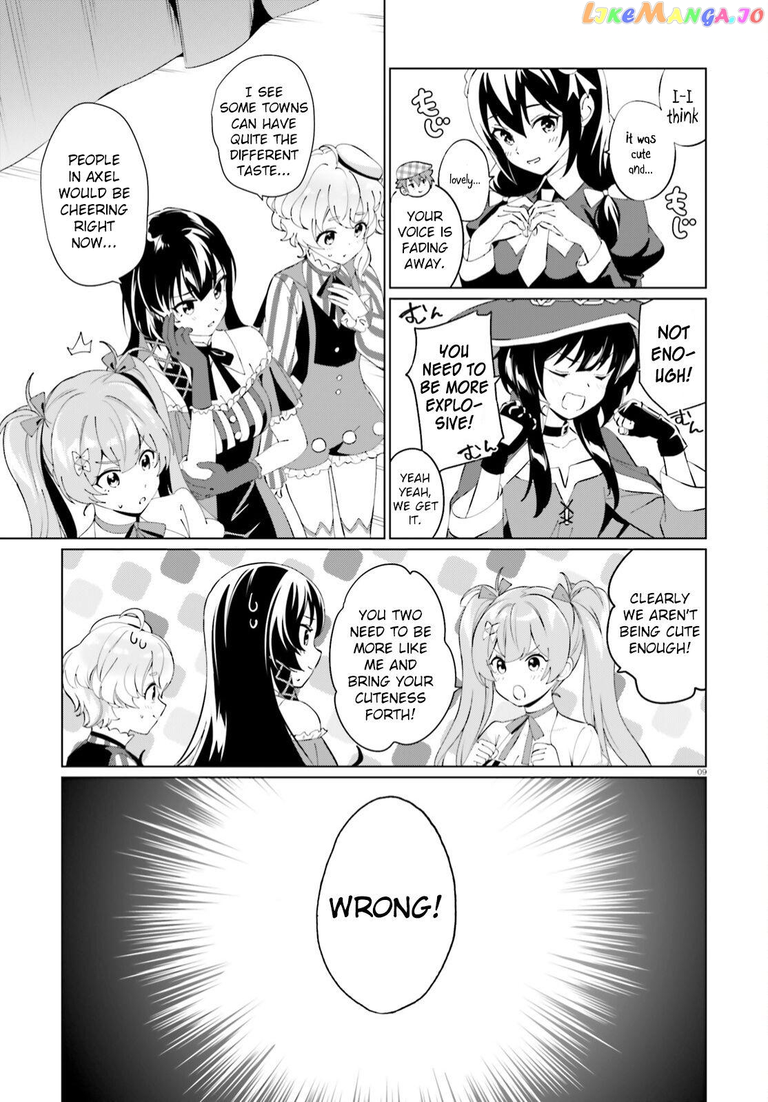 Kono Subarashii Sekai Ni Shukufuku O! Fantastic Days! chapter 6 - page 6