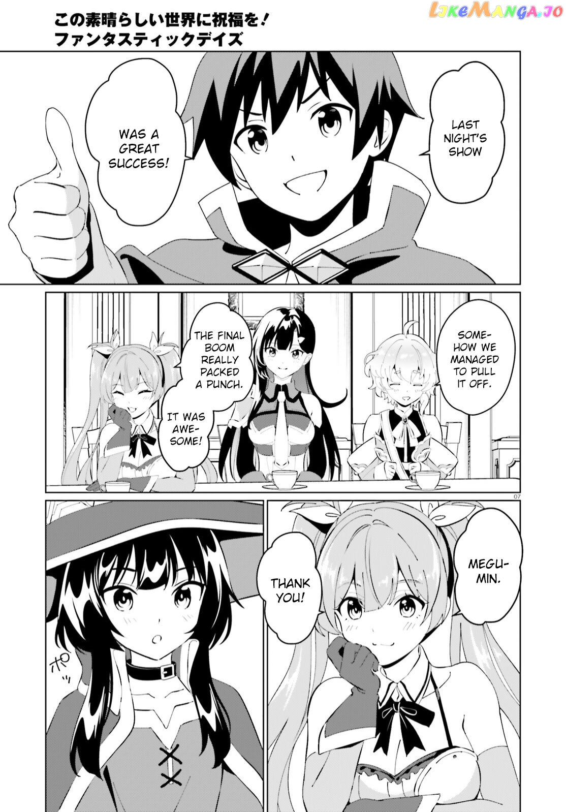 Kono Subarashii Sekai Ni Shukufuku O! Fantastic Days! chapter 7 - page 6