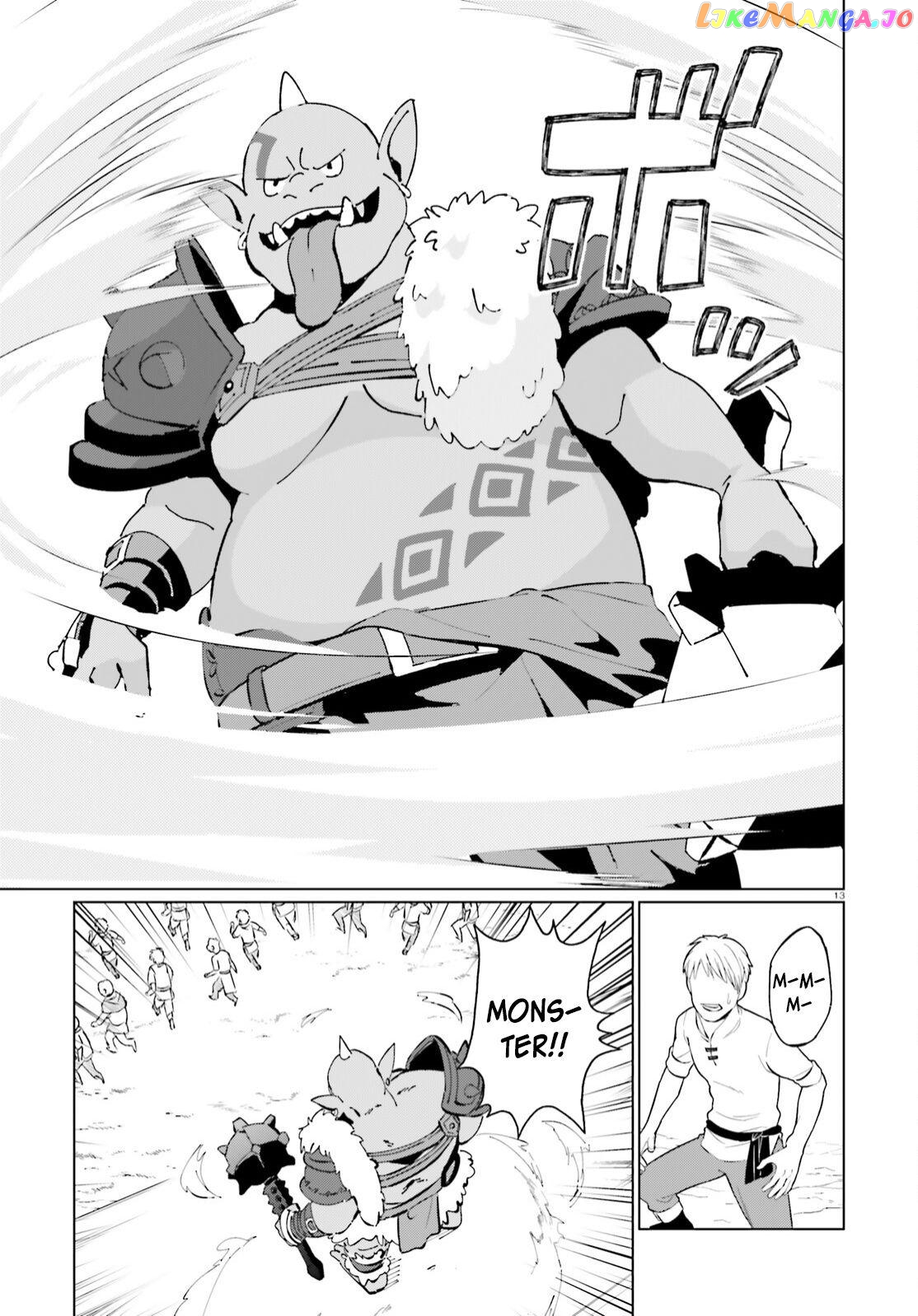 Kono Subarashii Sekai Ni Shukufuku O! Fantastic Days! chapter 8 - page 13