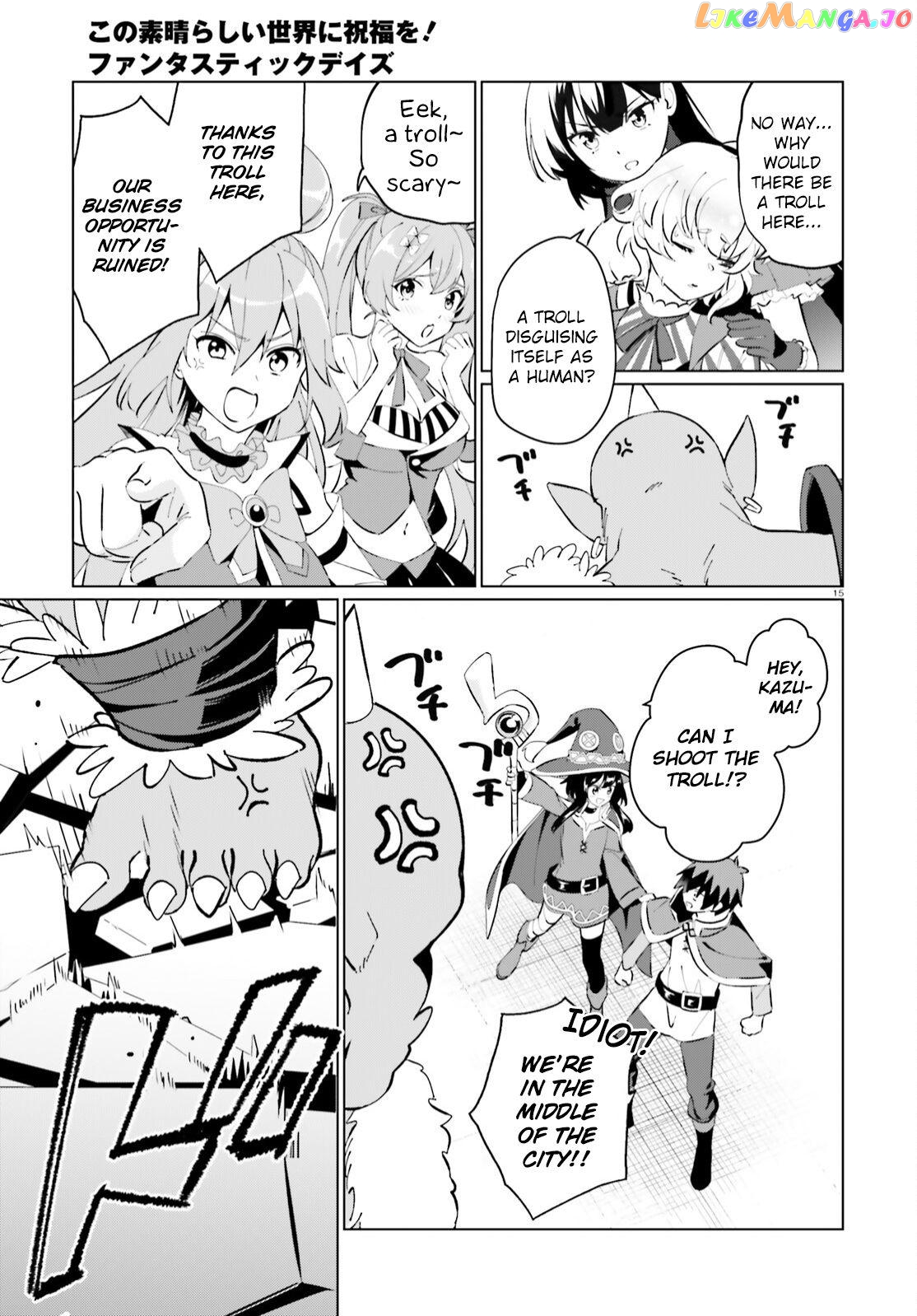 Kono Subarashii Sekai Ni Shukufuku O! Fantastic Days! chapter 8 - page 15