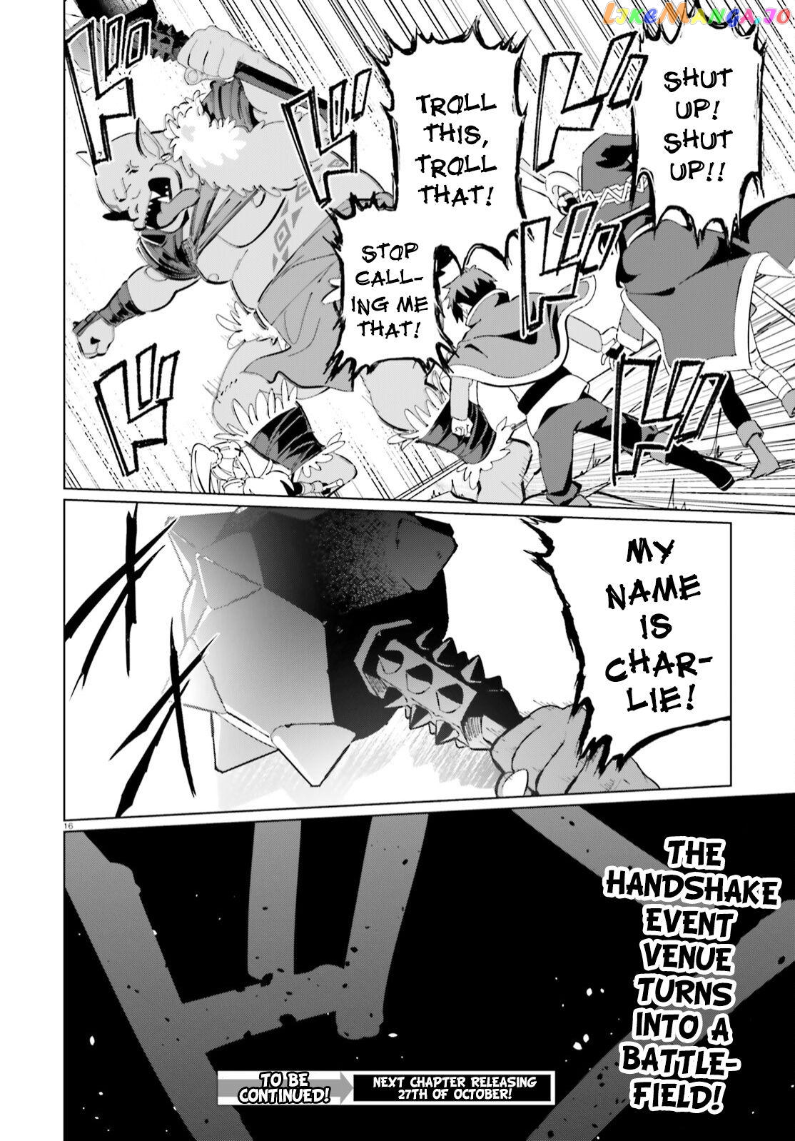 Kono Subarashii Sekai Ni Shukufuku O! Fantastic Days! chapter 8 - page 16
