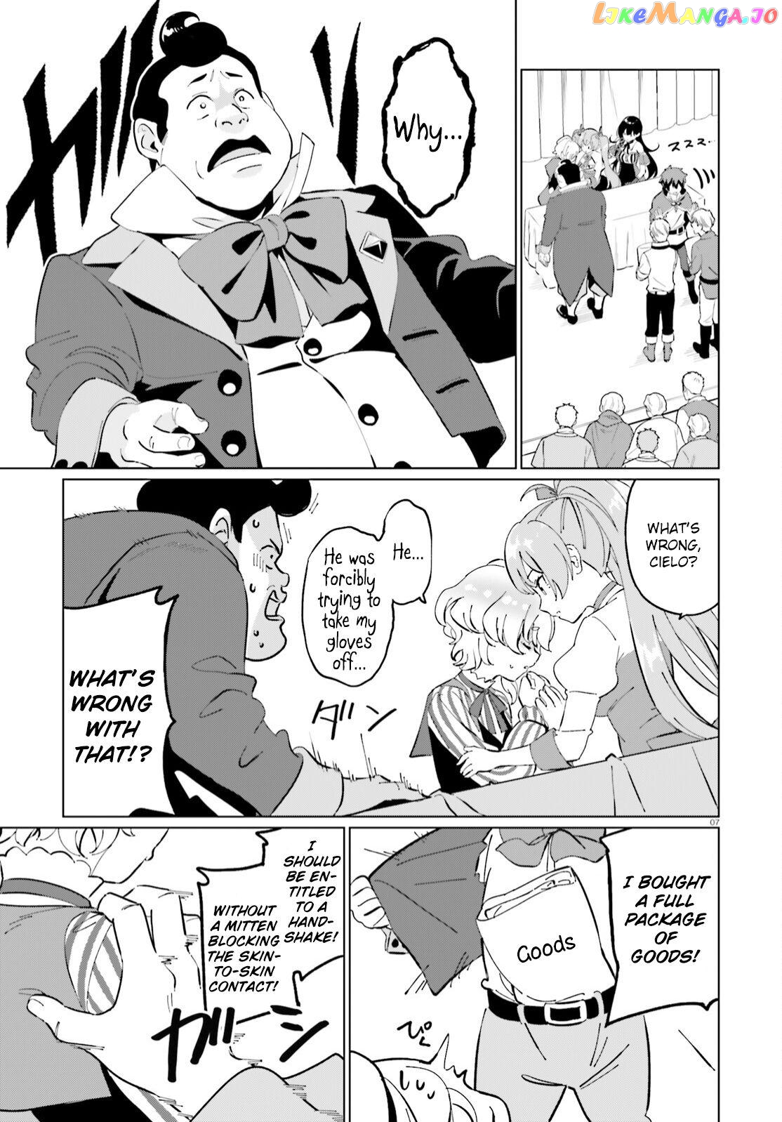 Kono Subarashii Sekai Ni Shukufuku O! Fantastic Days! chapter 8 - page 7