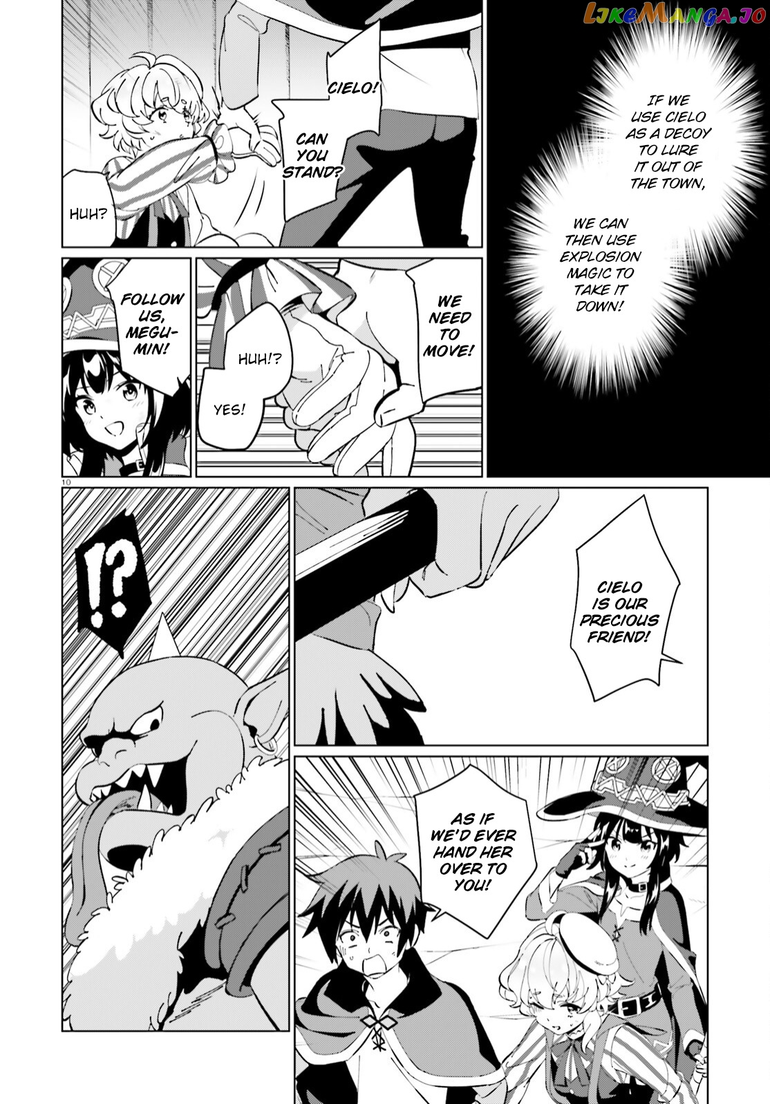 Kono Subarashii Sekai Ni Shukufuku O! Fantastic Days! chapter 9 - page 10