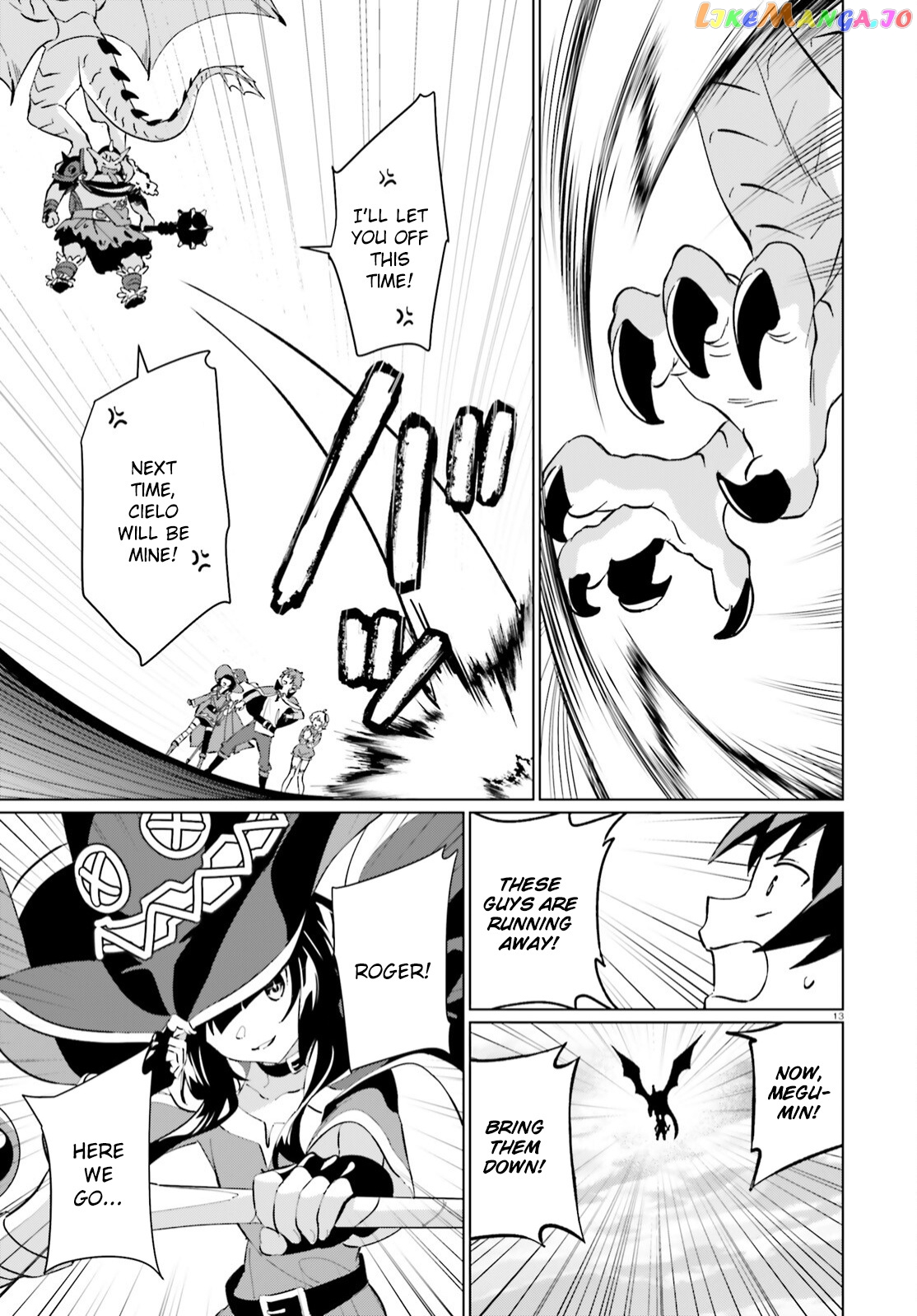 Kono Subarashii Sekai Ni Shukufuku O! Fantastic Days! chapter 9 - page 13