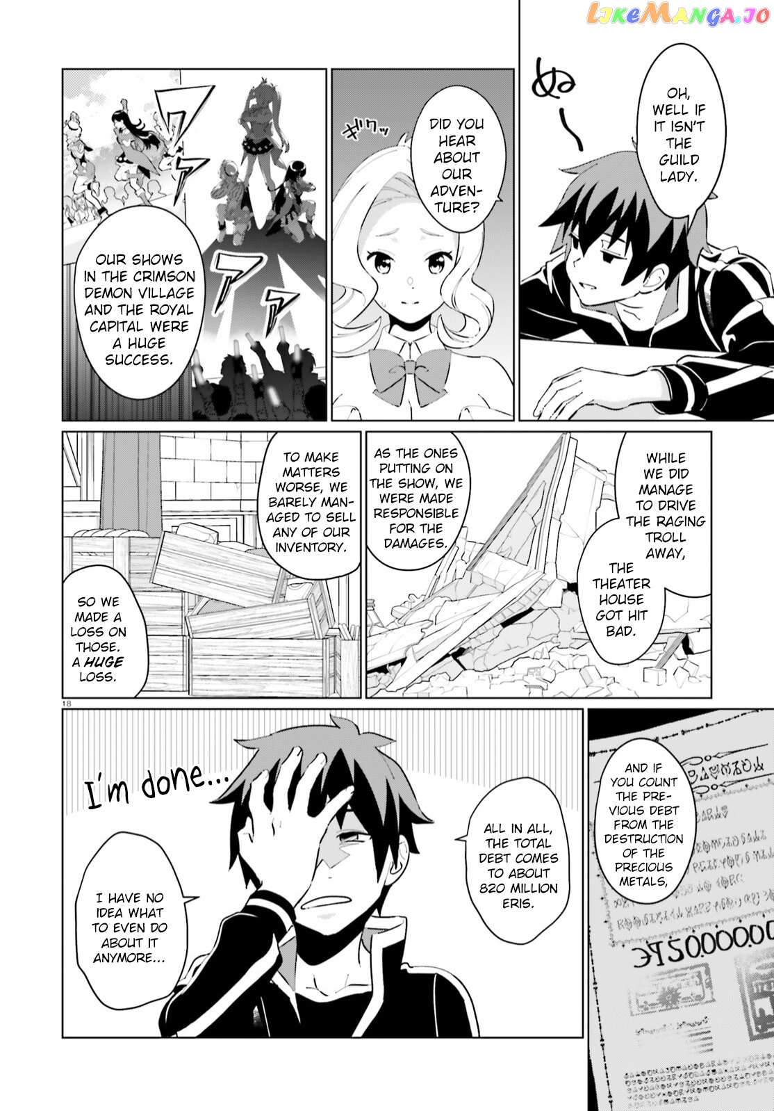 Kono Subarashii Sekai Ni Shukufuku O! Fantastic Days! chapter 9 - page 17