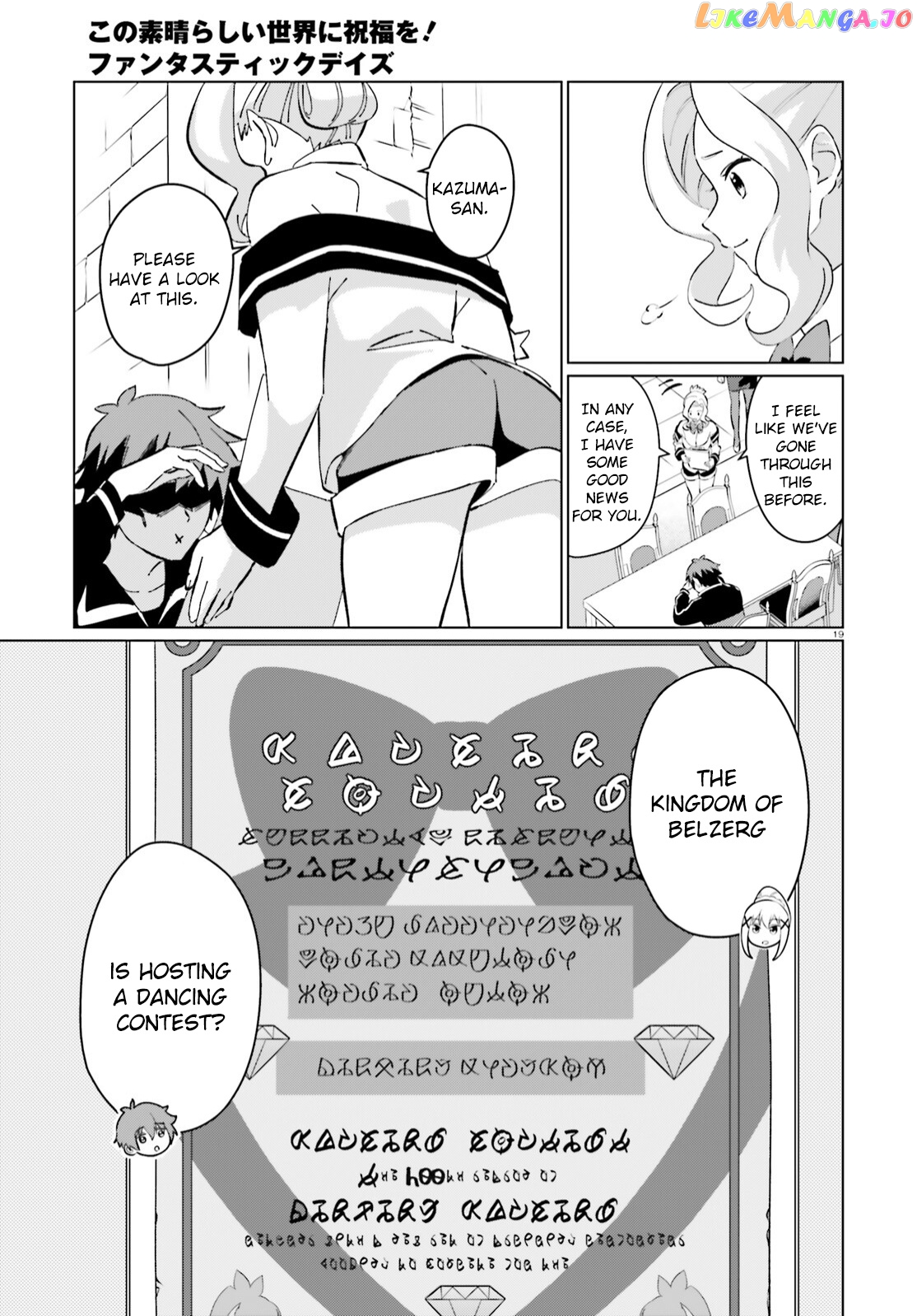 Kono Subarashii Sekai Ni Shukufuku O! Fantastic Days! chapter 9 - page 18