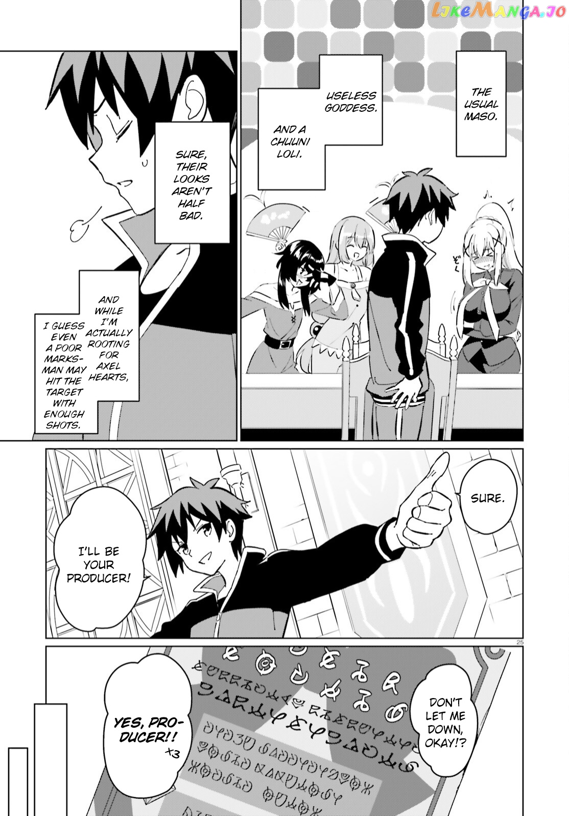 Kono Subarashii Sekai Ni Shukufuku O! Fantastic Days! chapter 9 - page 24