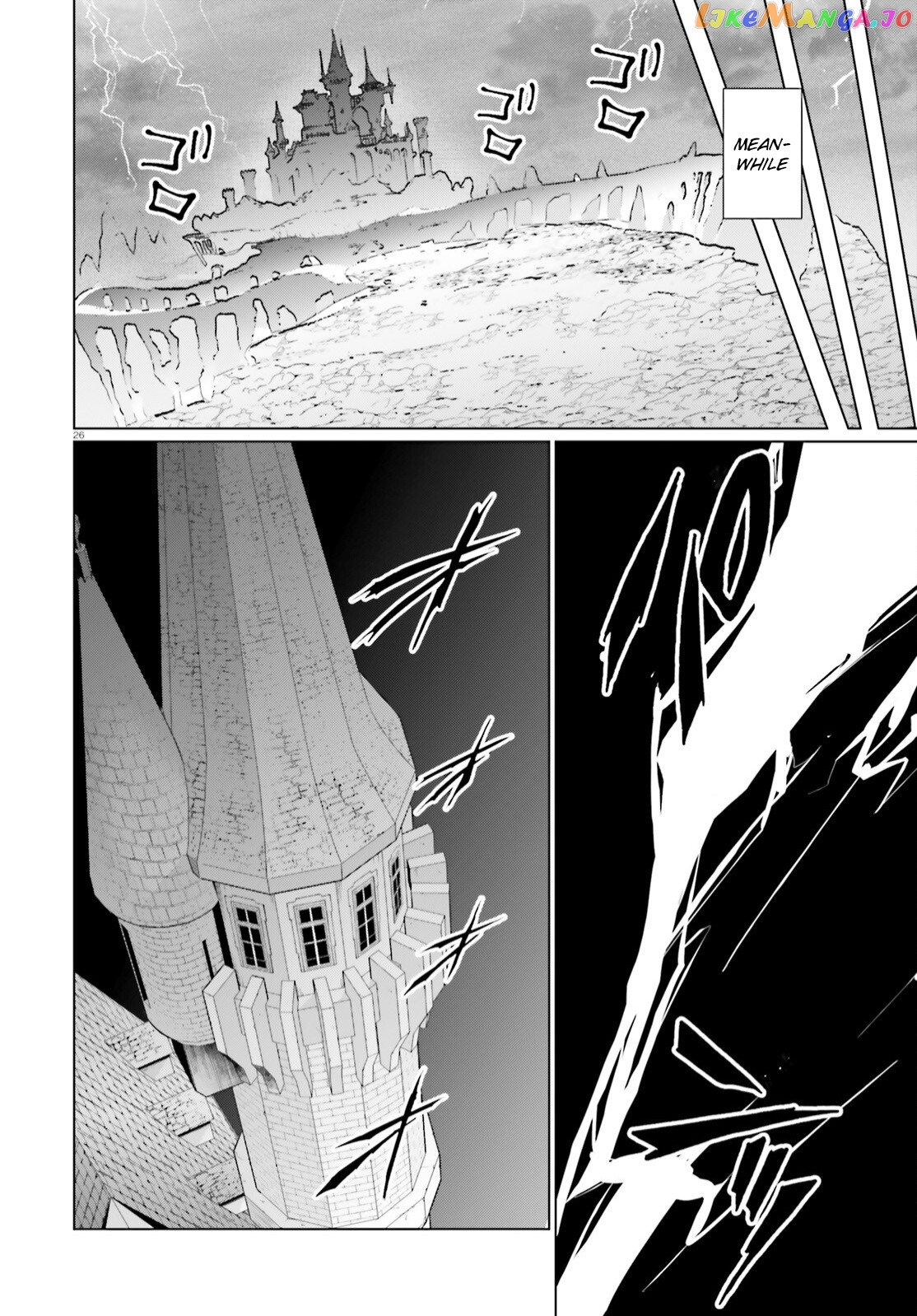 Kono Subarashii Sekai Ni Shukufuku O! Fantastic Days! chapter 9 - page 25