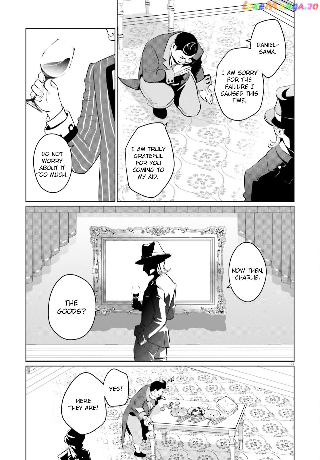 Kono Subarashii Sekai Ni Shukufuku O! Fantastic Days! chapter 9 - page 26