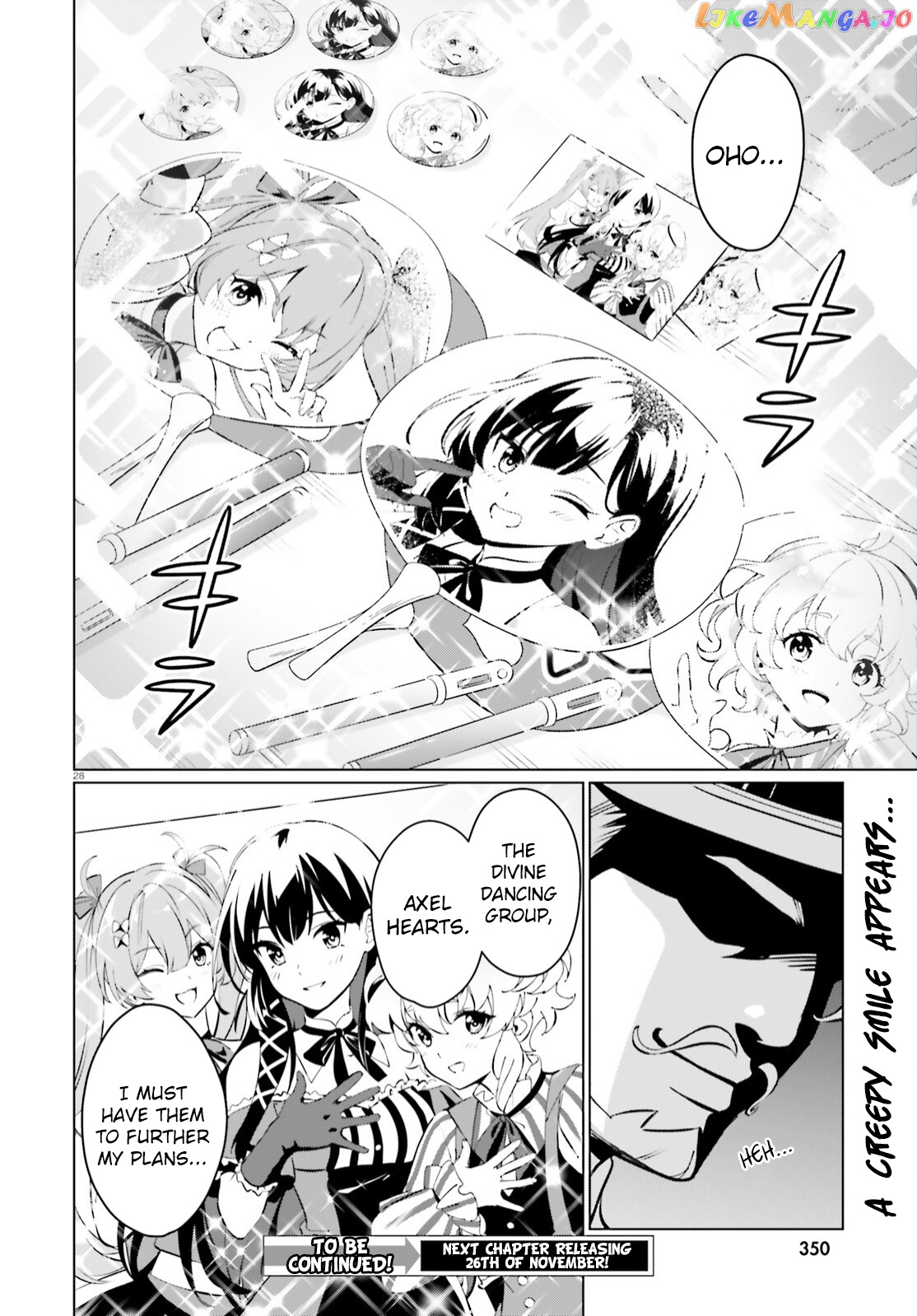 Kono Subarashii Sekai Ni Shukufuku O! Fantastic Days! chapter 9 - page 27