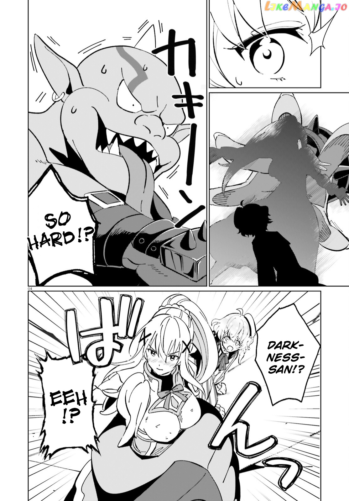 Kono Subarashii Sekai Ni Shukufuku O! Fantastic Days! chapter 9 - page 4