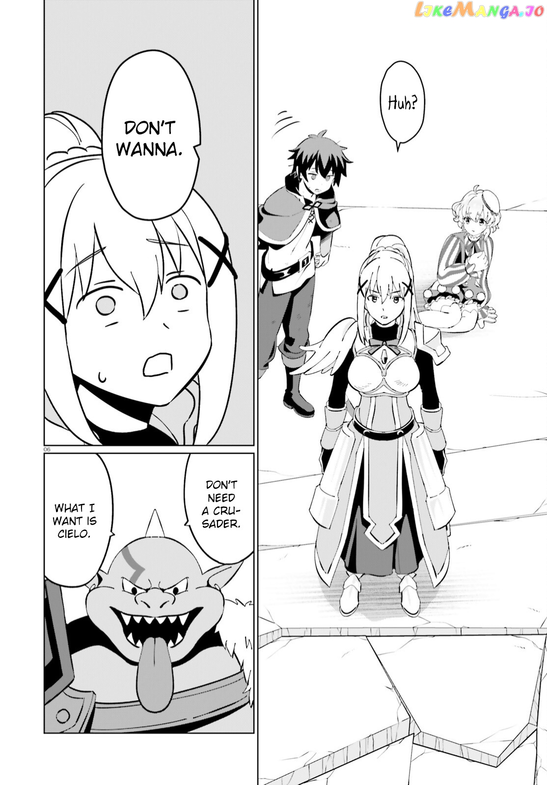 Kono Subarashii Sekai Ni Shukufuku O! Fantastic Days! chapter 9 - page 6