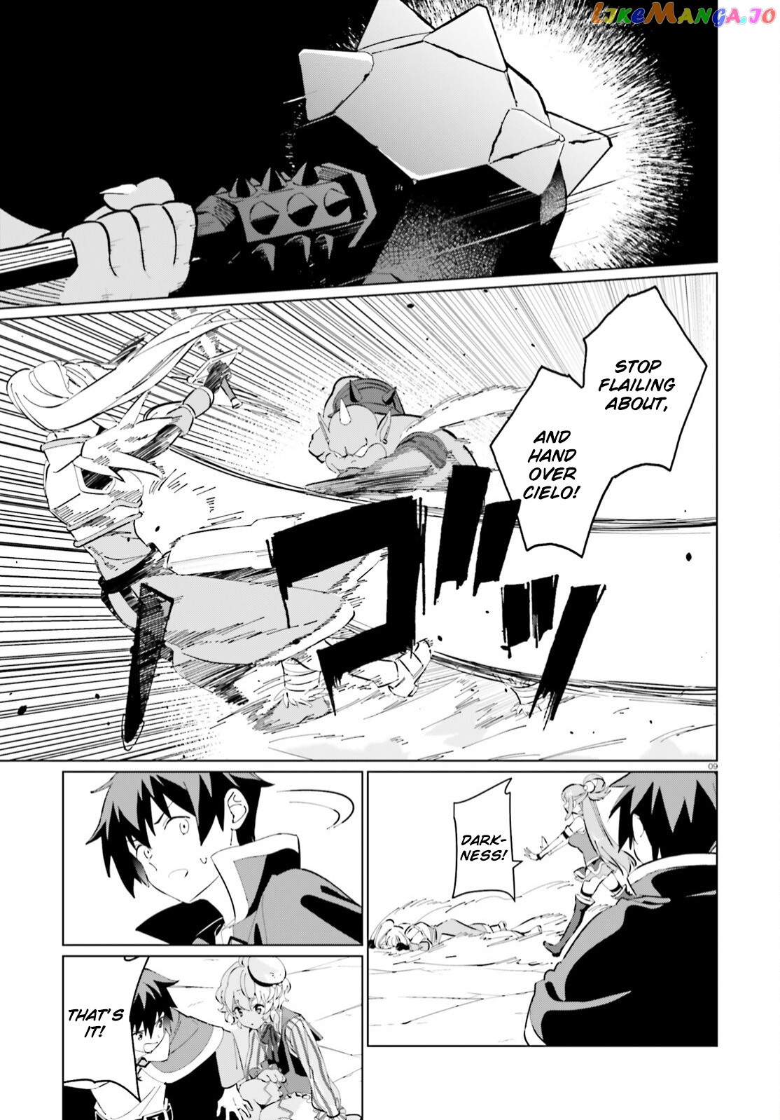 Kono Subarashii Sekai Ni Shukufuku O! Fantastic Days! chapter 9 - page 9