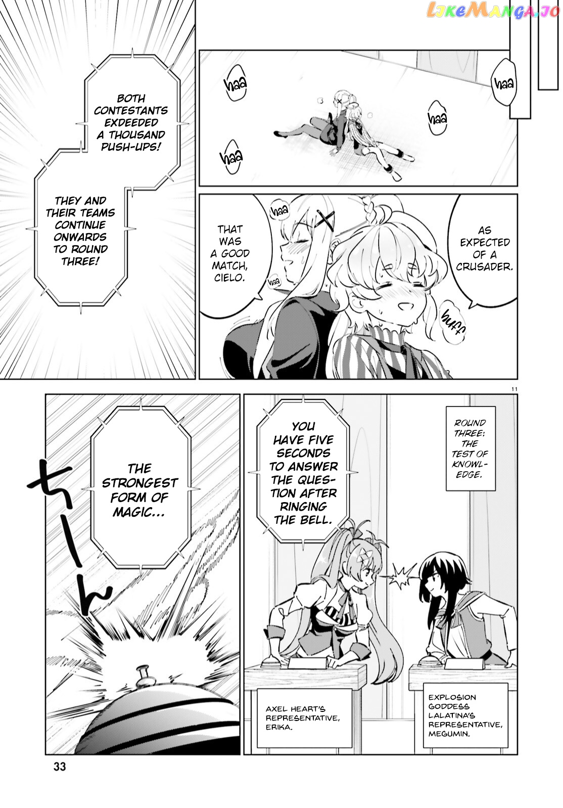 Kono Subarashii Sekai Ni Shukufuku O! Fantastic Days! chapter 10 - page 11