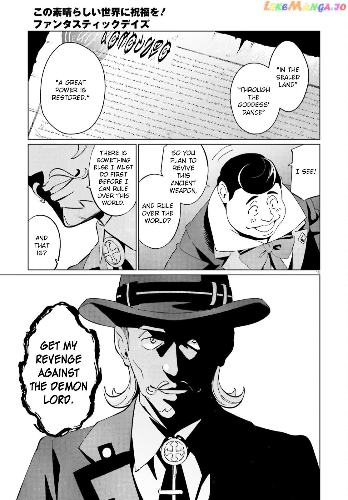 Kono Subarashii Sekai Ni Shukufuku O! Fantastic Days! chapter 10 - page 15