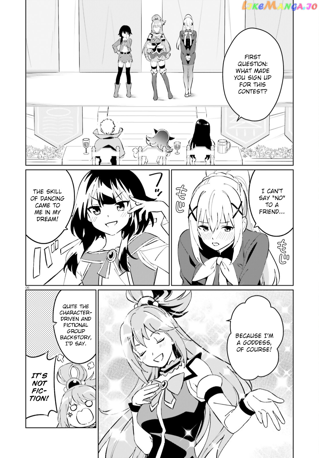 Kono Subarashii Sekai Ni Shukufuku O! Fantastic Days! chapter 10 - page 6