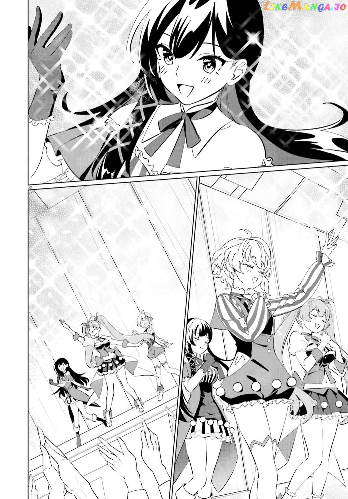 Kono Subarashii Sekai Ni Shukufuku O! Fantastic Days! chapter 11 - page 2