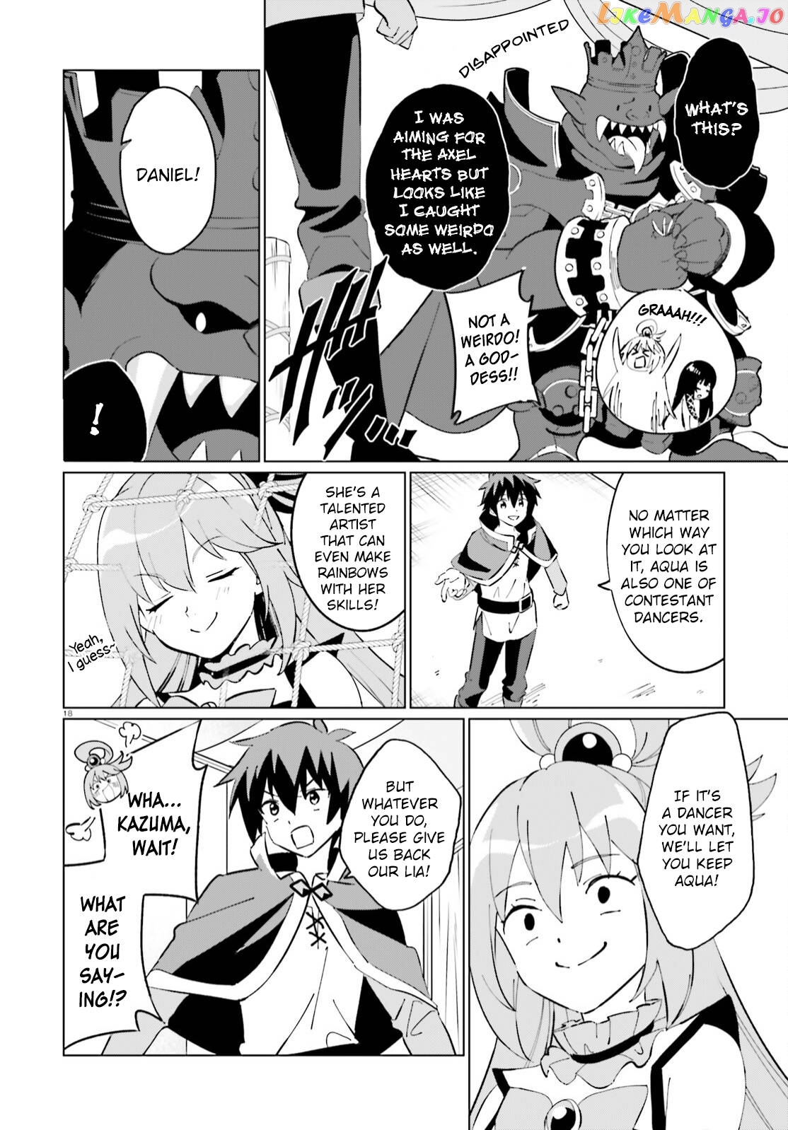 Kono Subarashii Sekai Ni Shukufuku O! Fantastic Days! chapter 11 - page 18