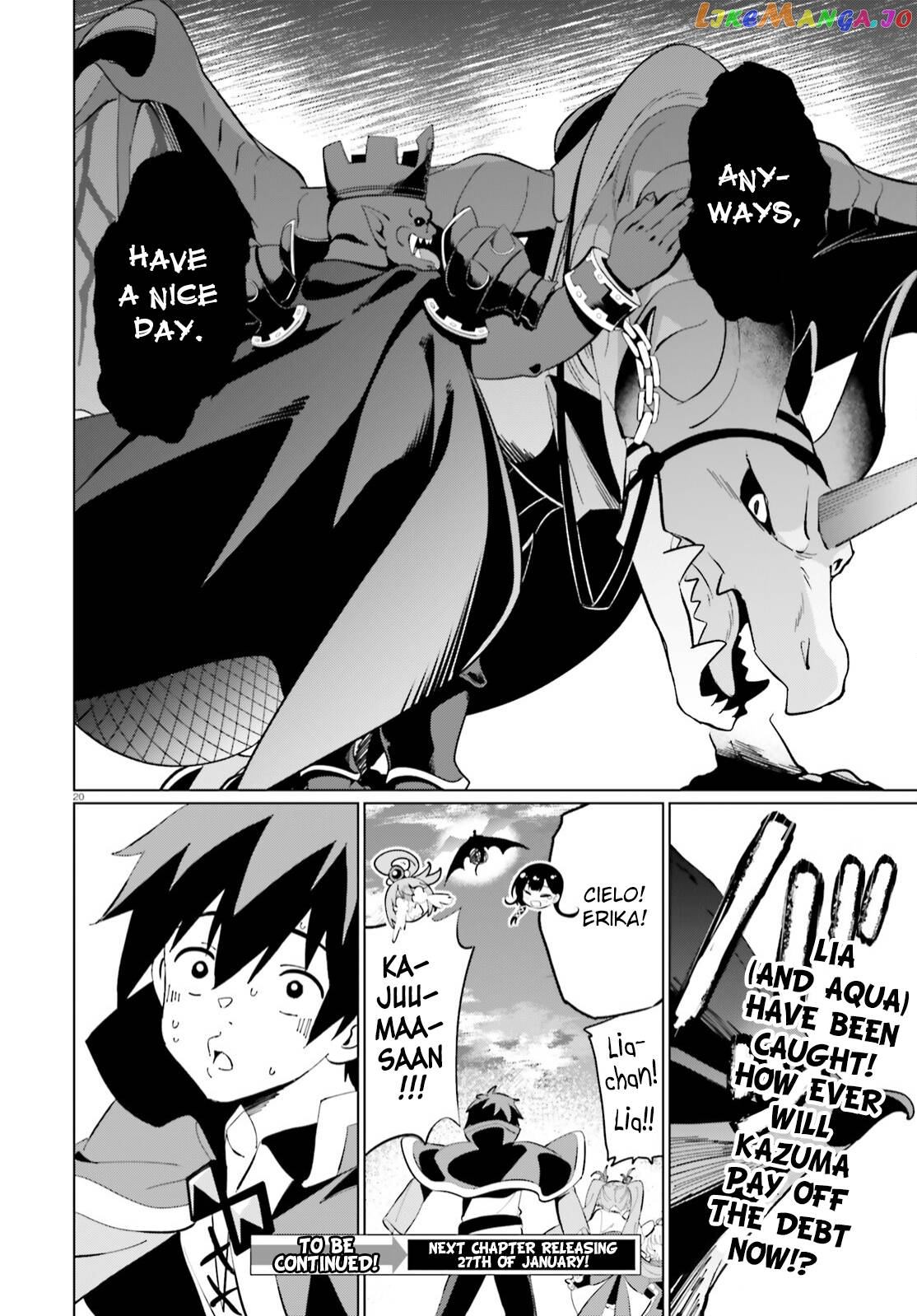 Kono Subarashii Sekai Ni Shukufuku O! Fantastic Days! chapter 11 - page 20