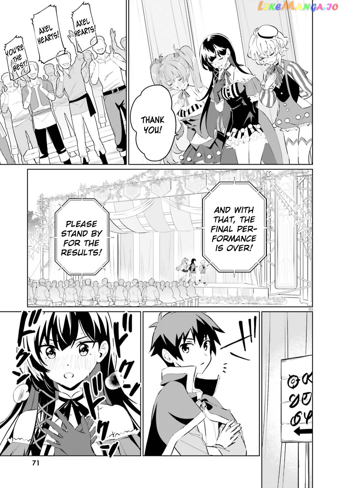 Kono Subarashii Sekai Ni Shukufuku O! Fantastic Days! chapter 11 - page 3