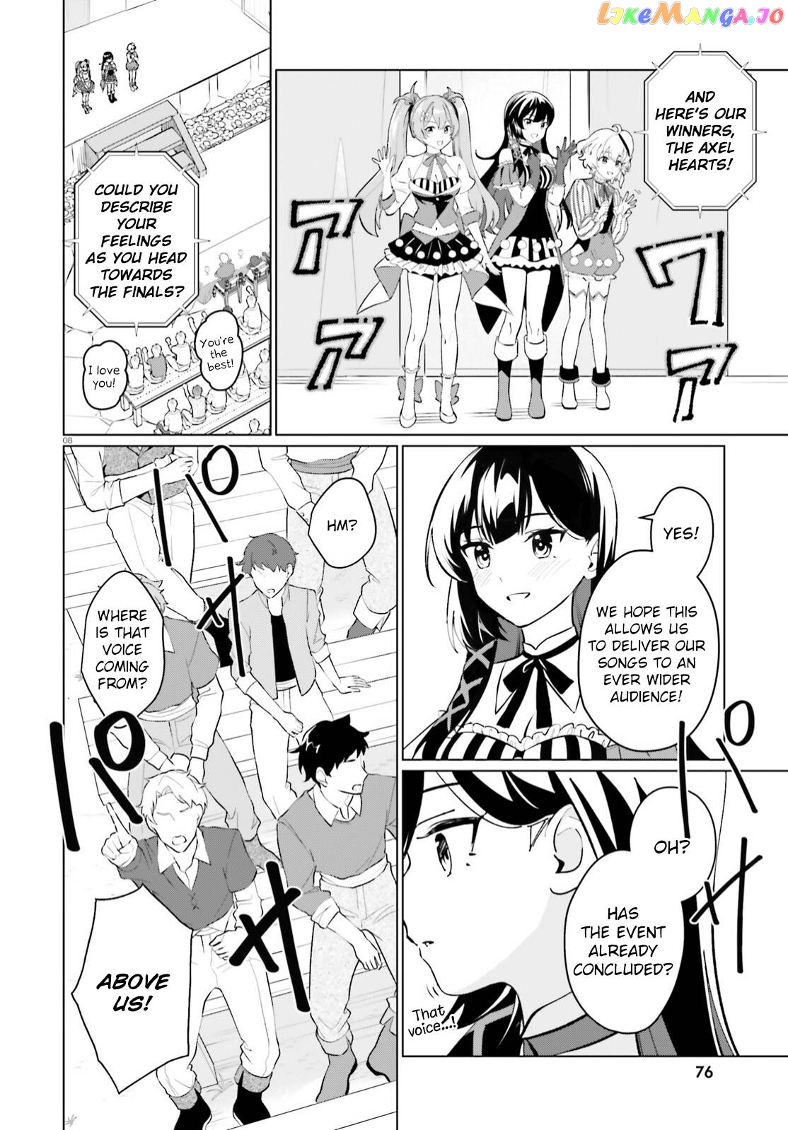 Kono Subarashii Sekai Ni Shukufuku O! Fantastic Days! chapter 11 - page 8