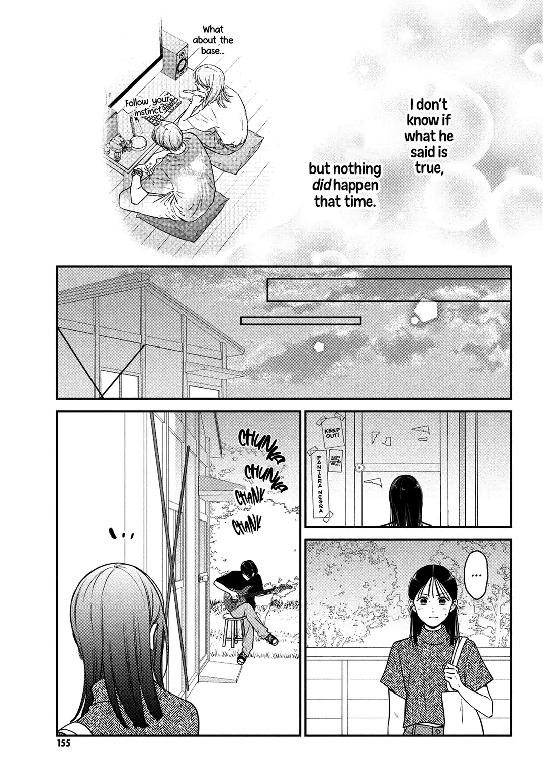 Museru Kurai No Ai Wo Ageru Chapter 3 - page 17