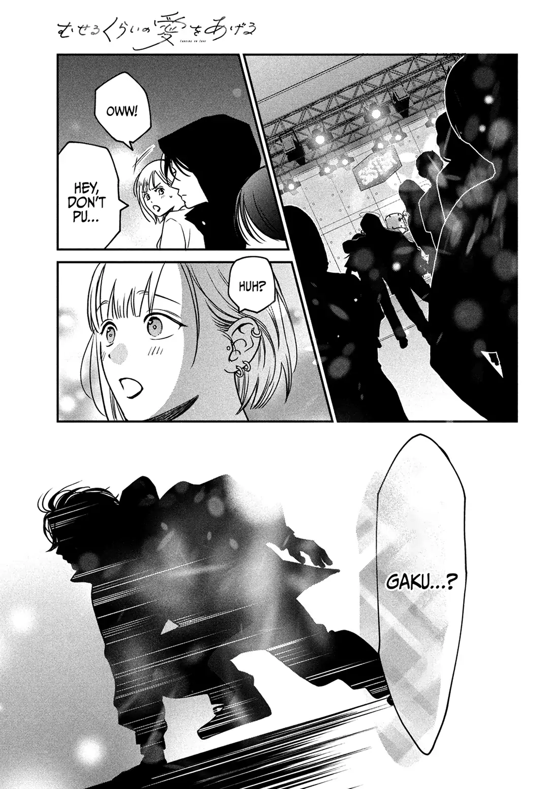 Museru Kurai No Ai Wo Ageru Chapter 4 - page 27