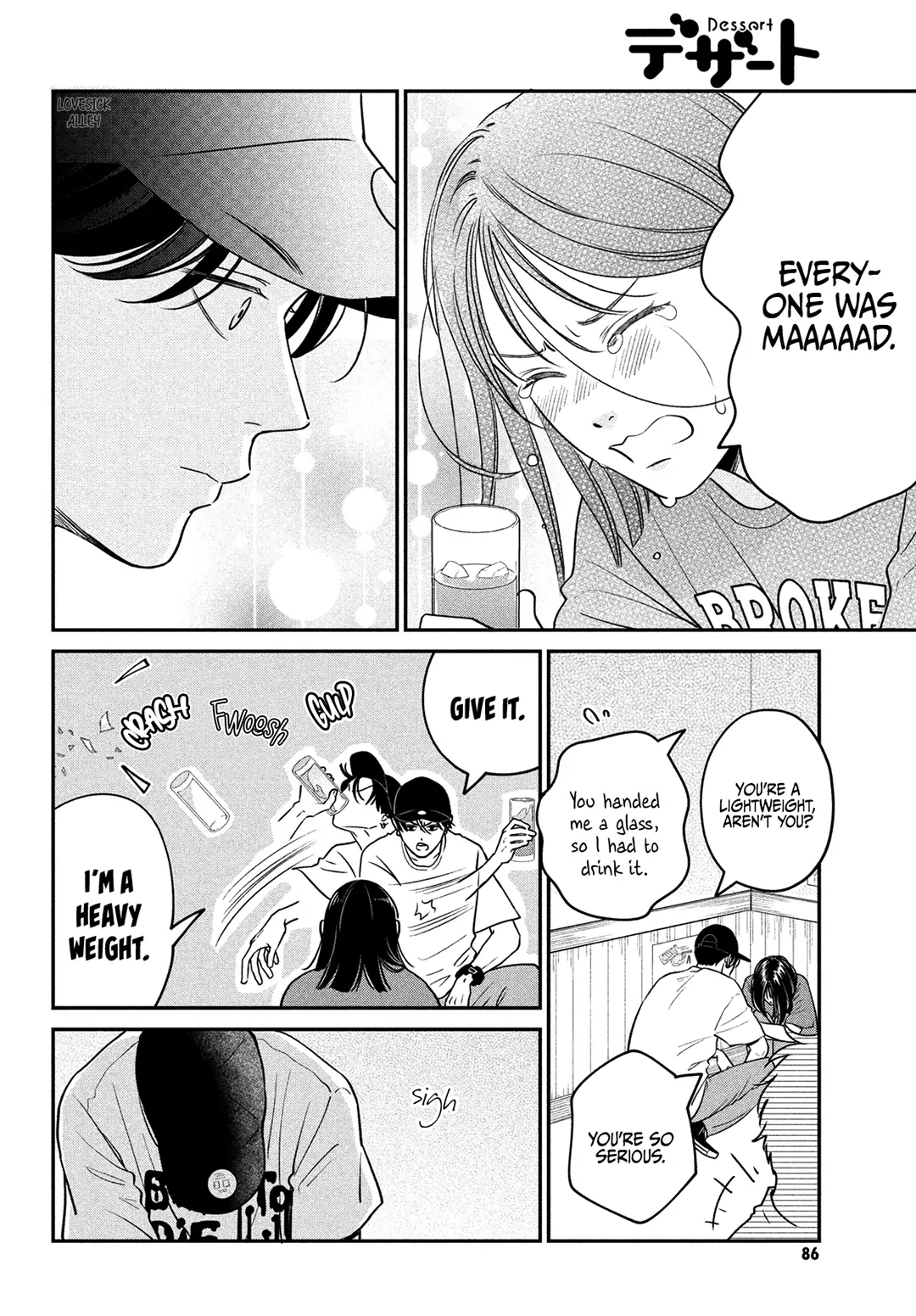 Museru Kurai No Ai Wo Ageru Chapter 4 - page 34