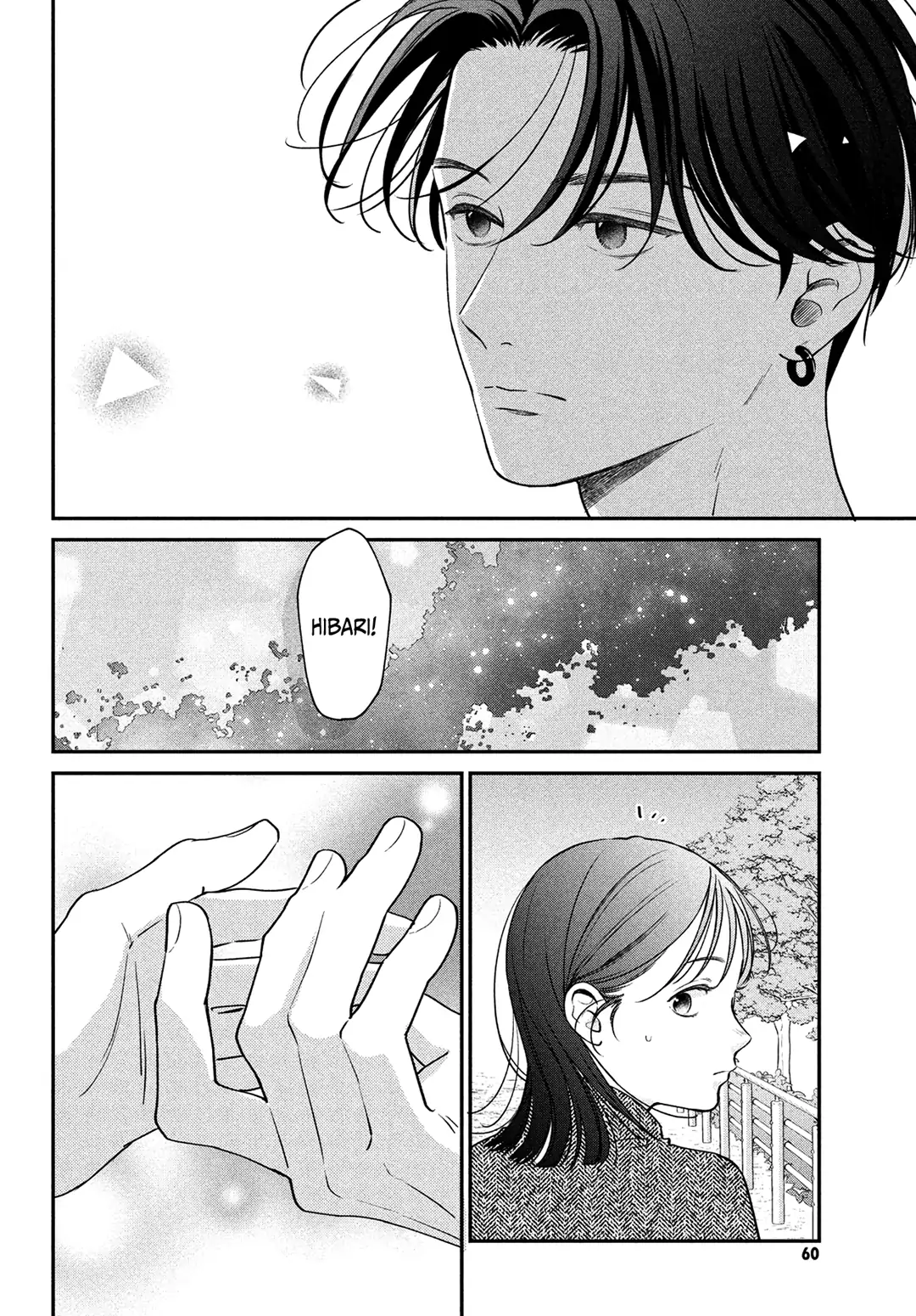 Museru Kurai No Ai Wo Ageru Chapter 4 - page 8