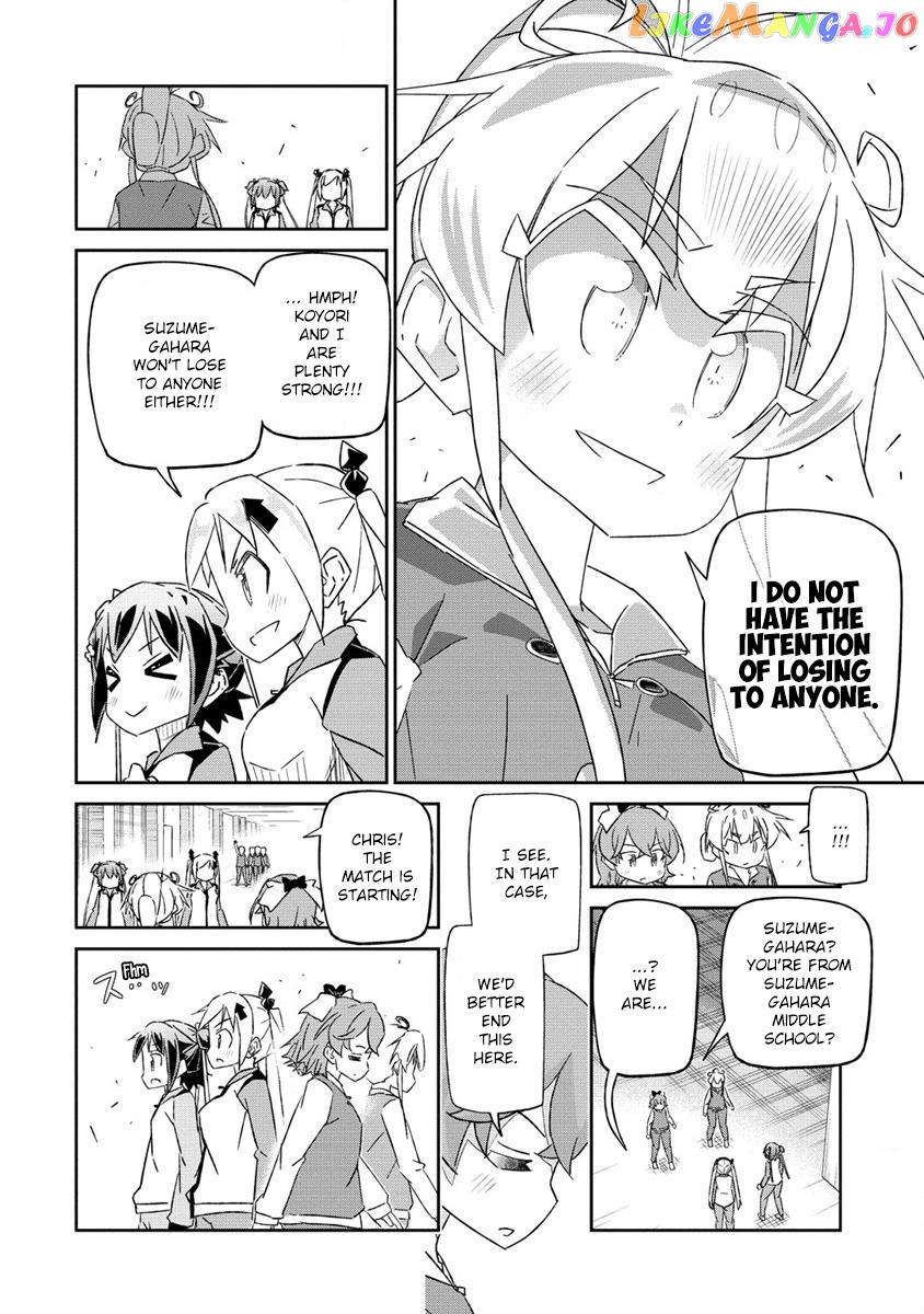 Shakunetsu No Takkyuu Musume Reburn!! chapter 2 - page 20