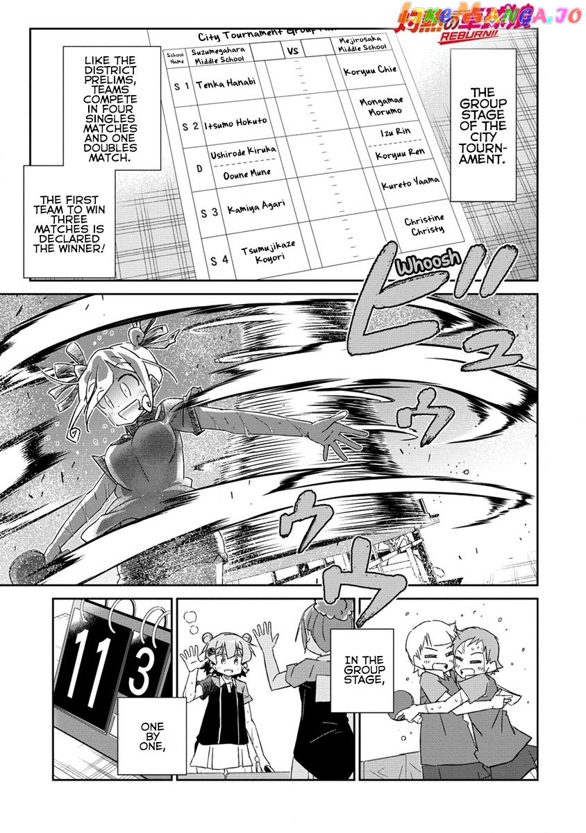 Shakunetsu No Takkyuu Musume Reburn!! chapter 3 - page 1