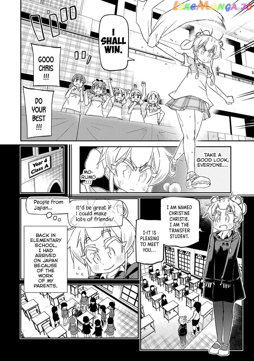 Shakunetsu No Takkyuu Musume Reburn!! chapter 4 - page 4
