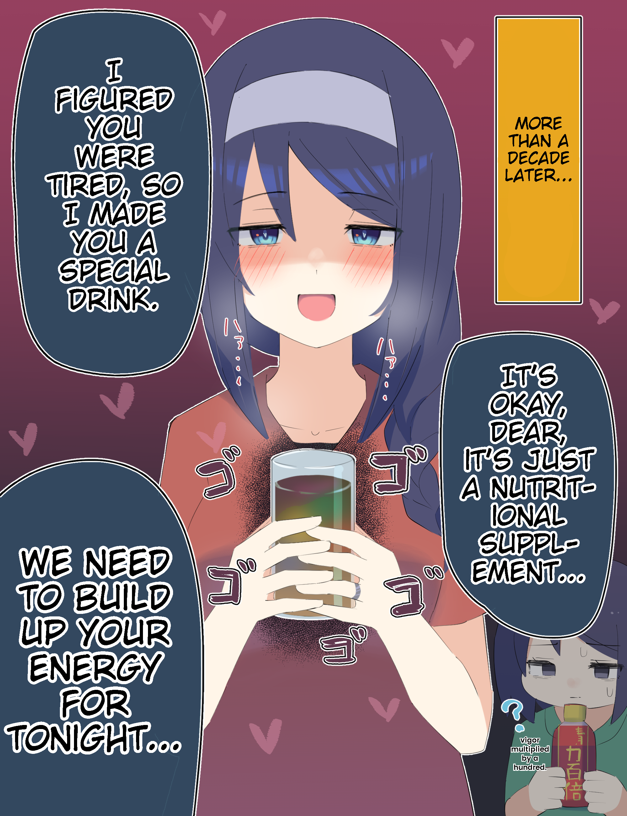 The Cool Classmate ◯◯ Years Later... chapter 34 - page 2