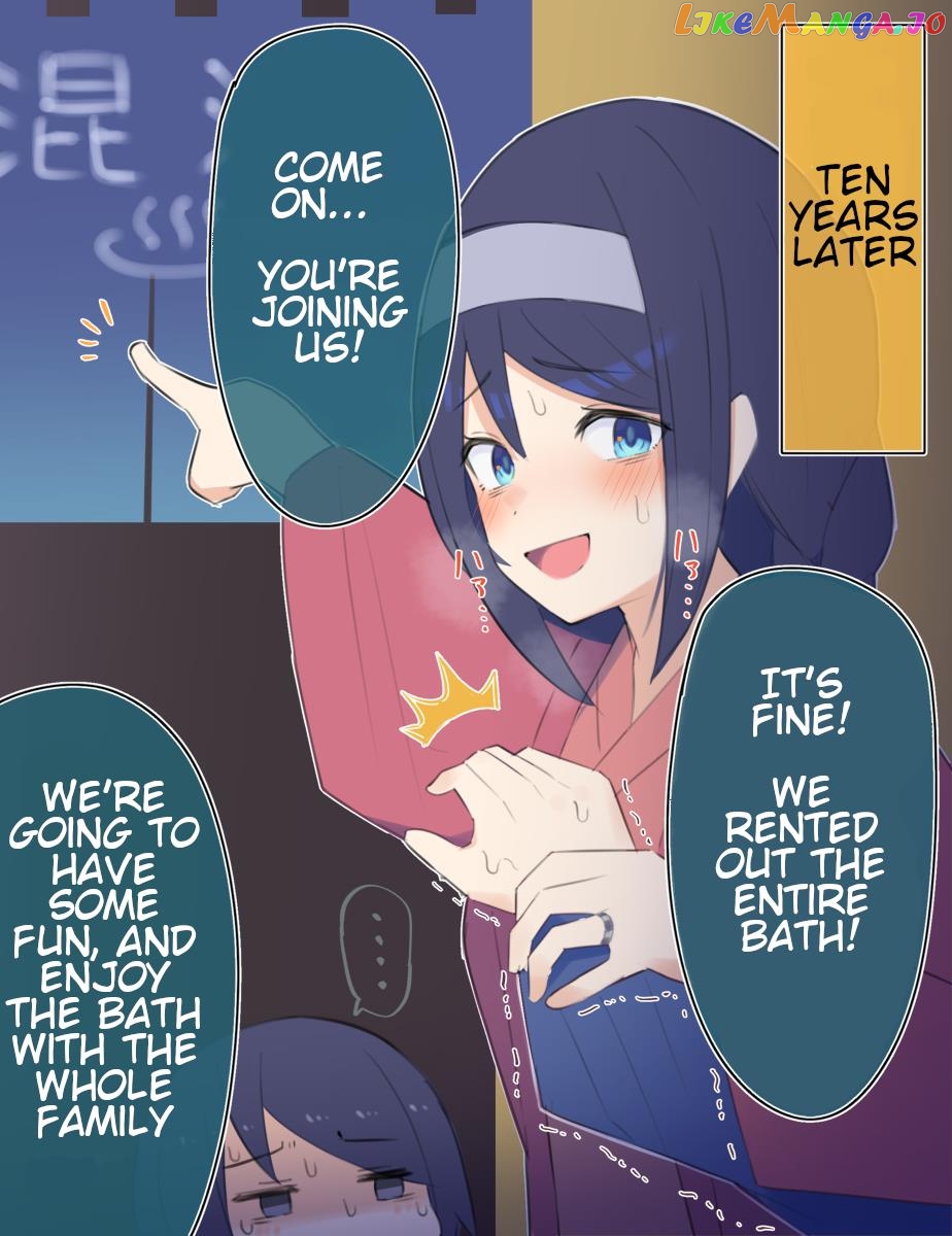 The Cool Classmate ◯◯ Years Later... chapter 41 - page 2