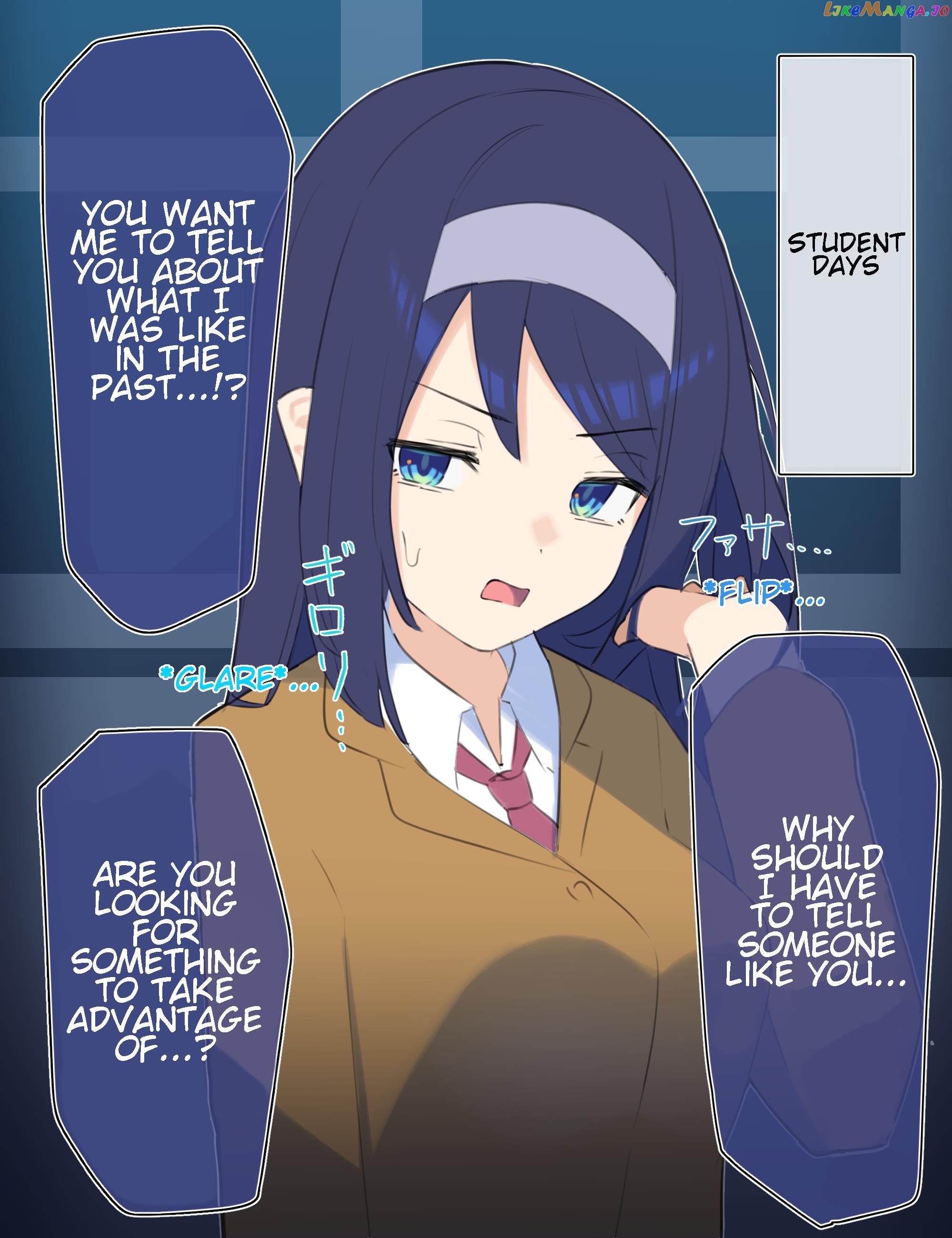 The Cool Classmate ◯◯ Years Later... chapter 50 - page 1