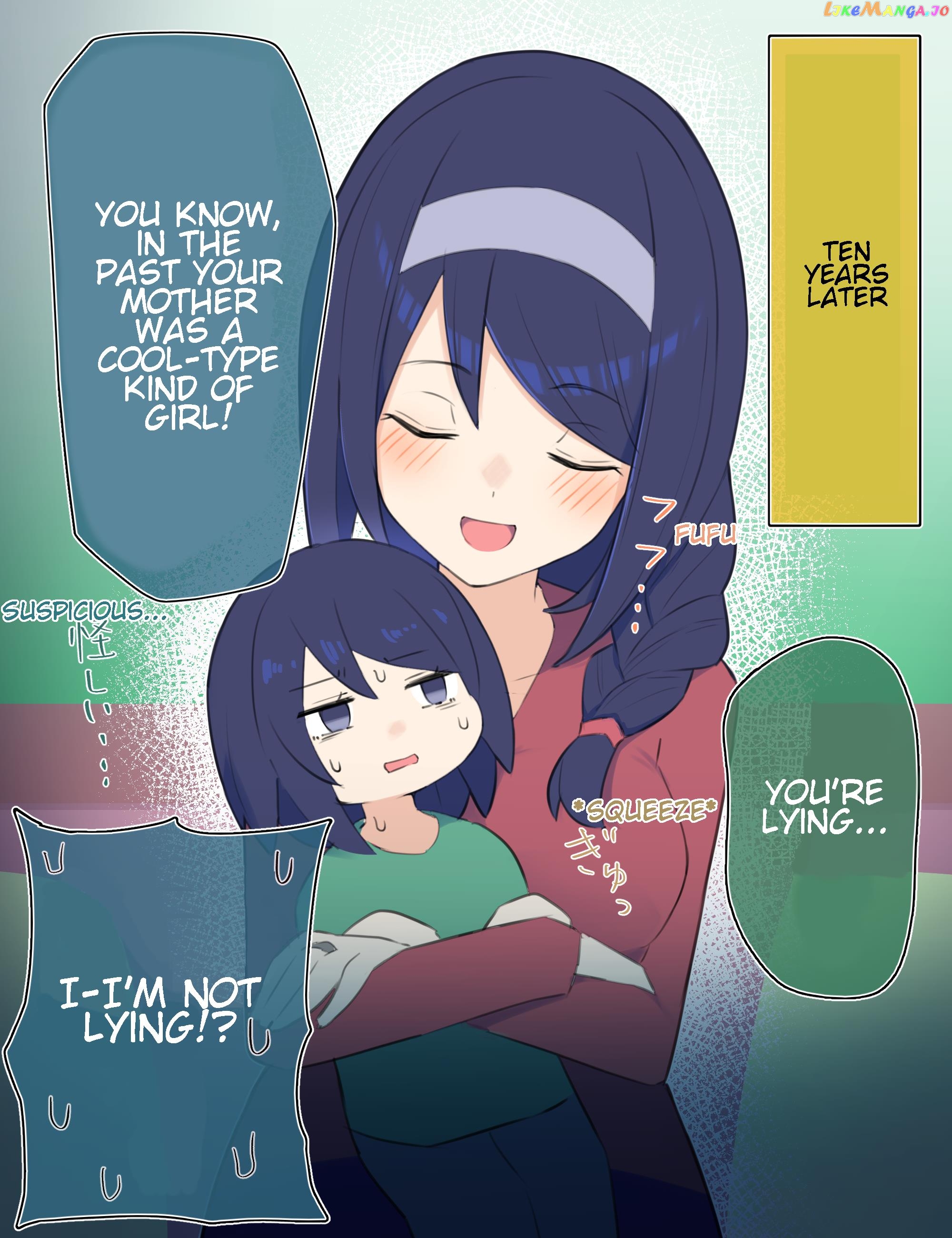 The Cool Classmate ◯◯ Years Later... chapter 50 - page 2