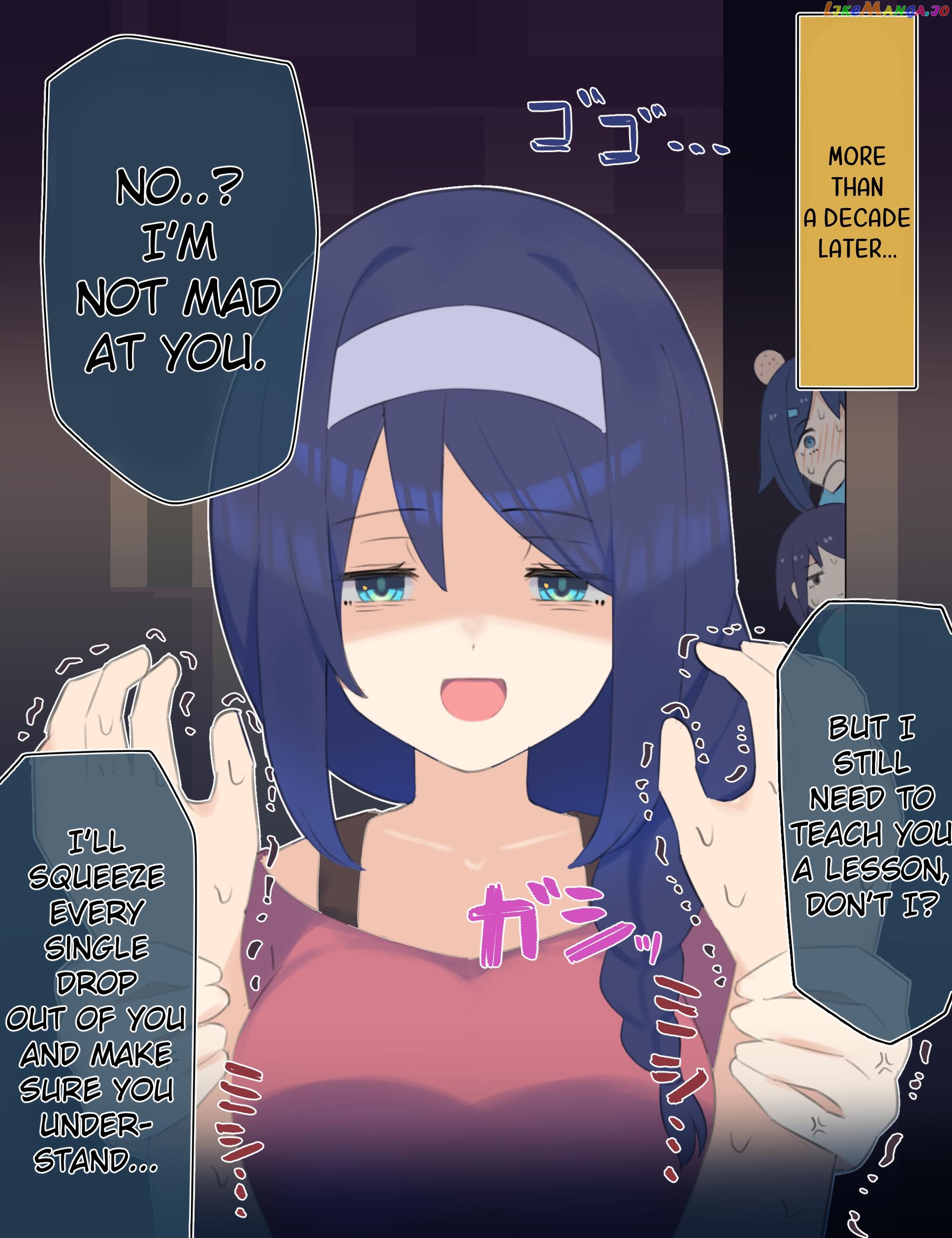 The Cool Classmate ◯◯ Years Later... chapter 61 - page 2