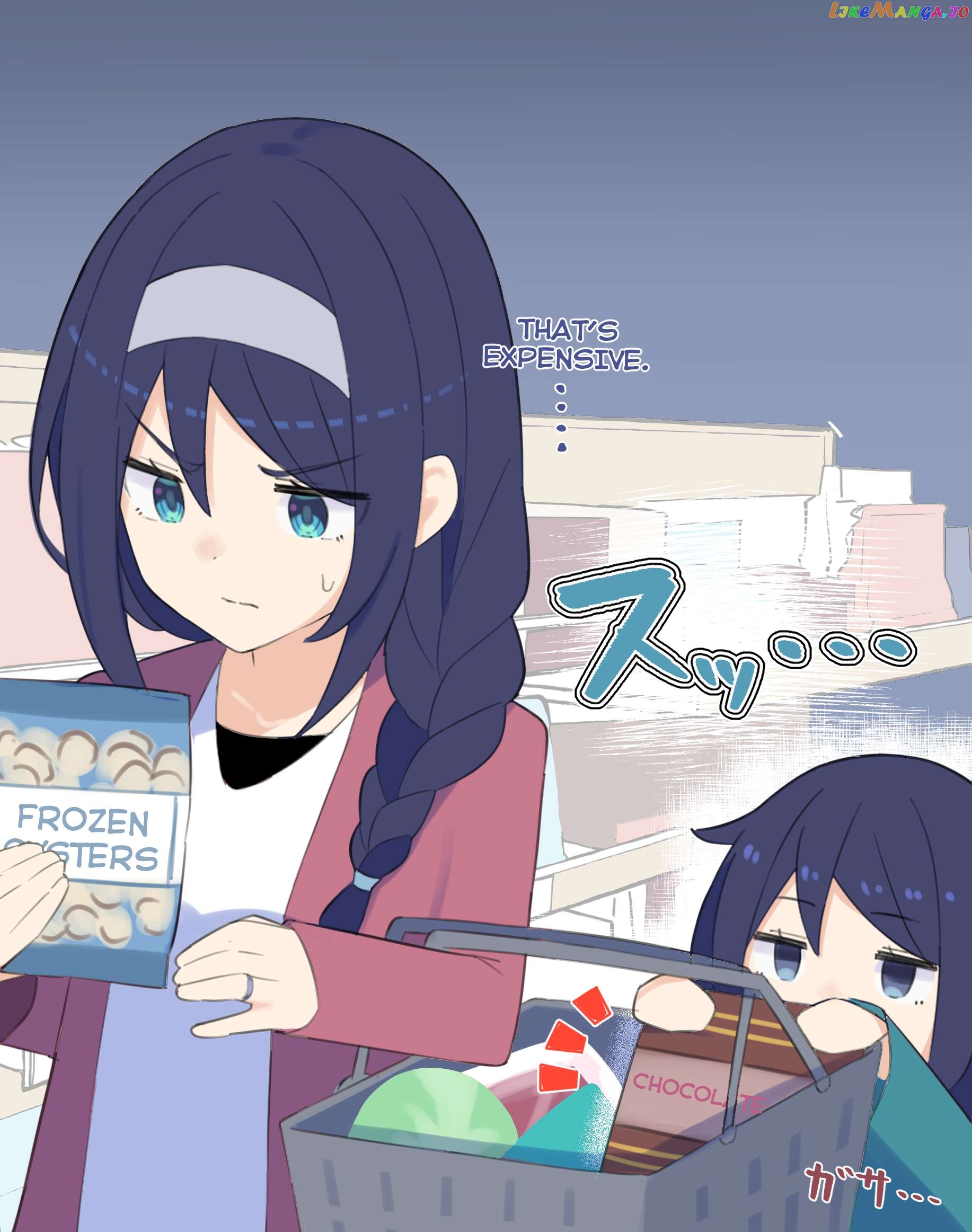 The Cool Classmate ◯◯ Years Later... Chapter 67.2 - page 1