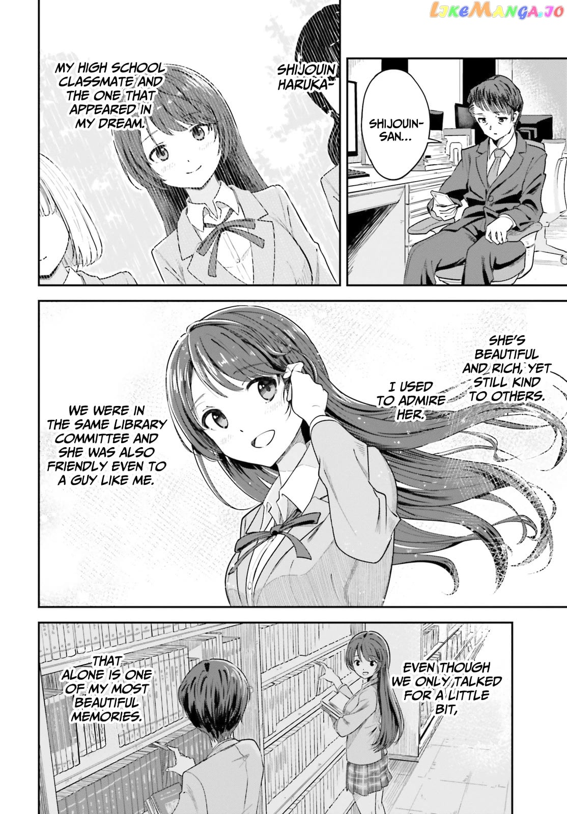 The Revenge Of My Youth My Re Life With A Girl Who Was Too Much Of An Angel chapter 1 - page 10