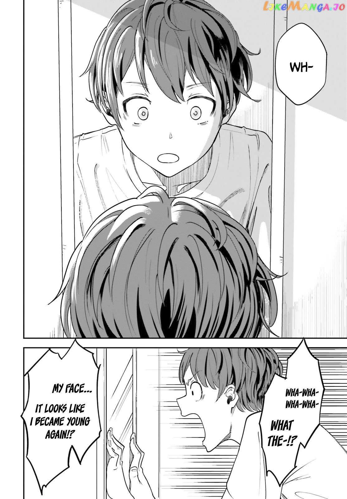The Revenge Of My Youth My Re Life With A Girl Who Was Too Much Of An Angel chapter 1 - page 18
